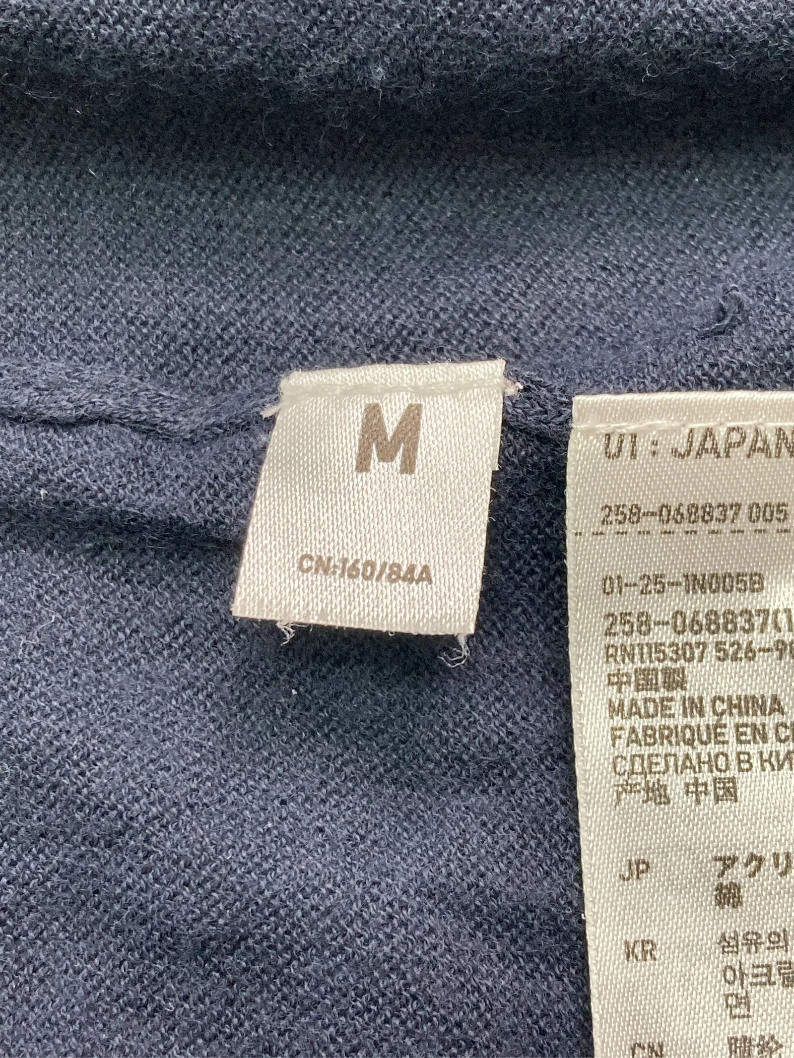 https://r2-worker.digdig.jp/product/c8df5074-f6bf-492a-a521-196bdab15ddd/fb409eed-f3e4-4e92-8773-d02756206dda