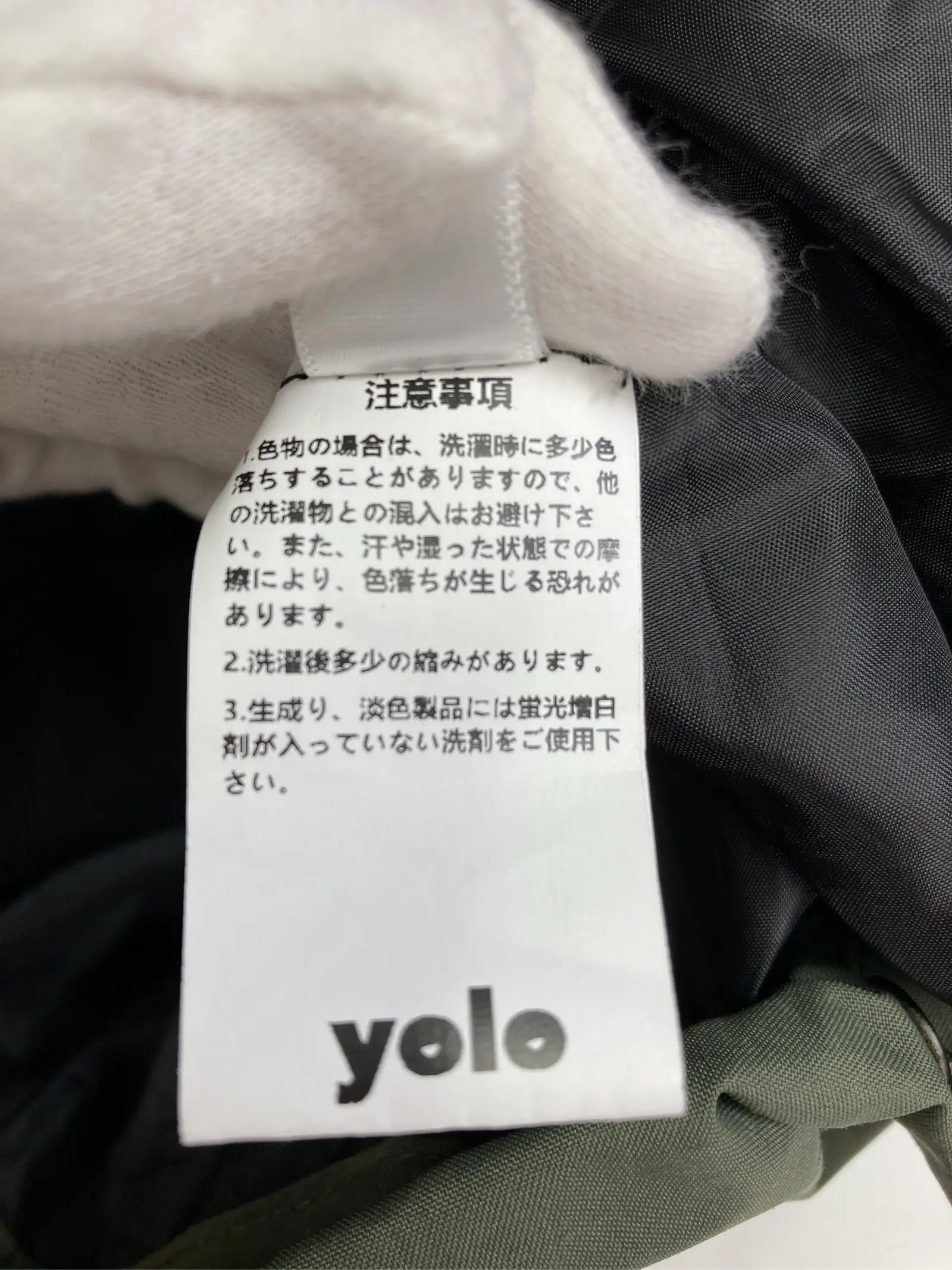 https://r2-worker.digdig.jp/product/c8dfd357-b649-4889-84e4-eacd8c0e1e74/a067db8b-71aa-4a08-bbce-792915356dae
