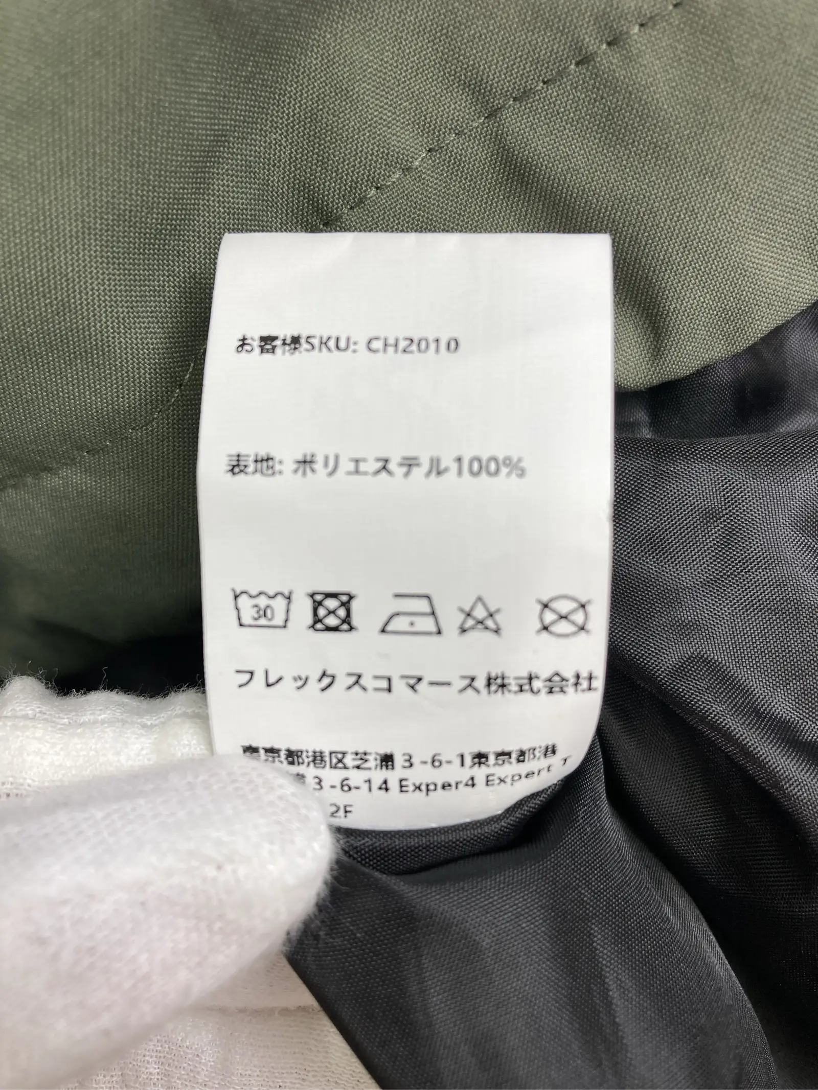 https://r2-worker.digdig.jp/product/c8dfd357-b649-4889-84e4-eacd8c0e1e74/b603bb3a-3cdd-4b88-a003-a7dd07bde6c0