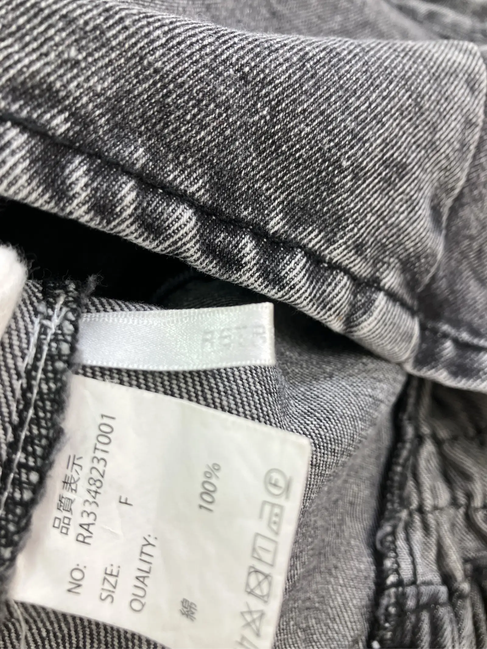 https://r2-worker.digdig.jp/product/c8e0fc11-6f1e-47a7-9d58-e8a7023771c0/d07033e8-41f2-498f-9bc0-008369f4b216