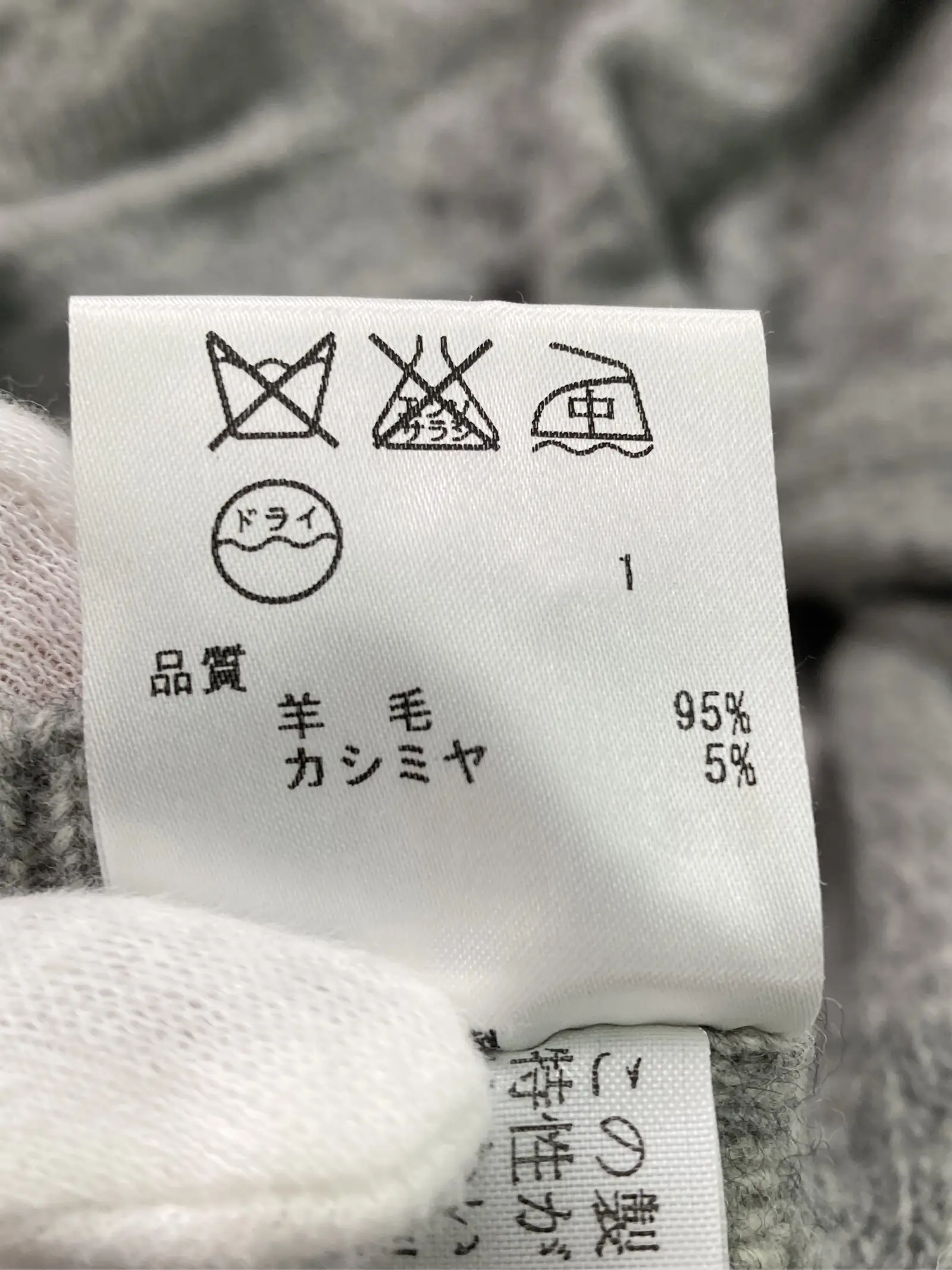 https://r2-worker.digdig.jp/product/c8e1f033-7246-4d7b-9330-474b47c17cfc/1e53fcf0-af70-426d-8391-acc5ed61d1f3