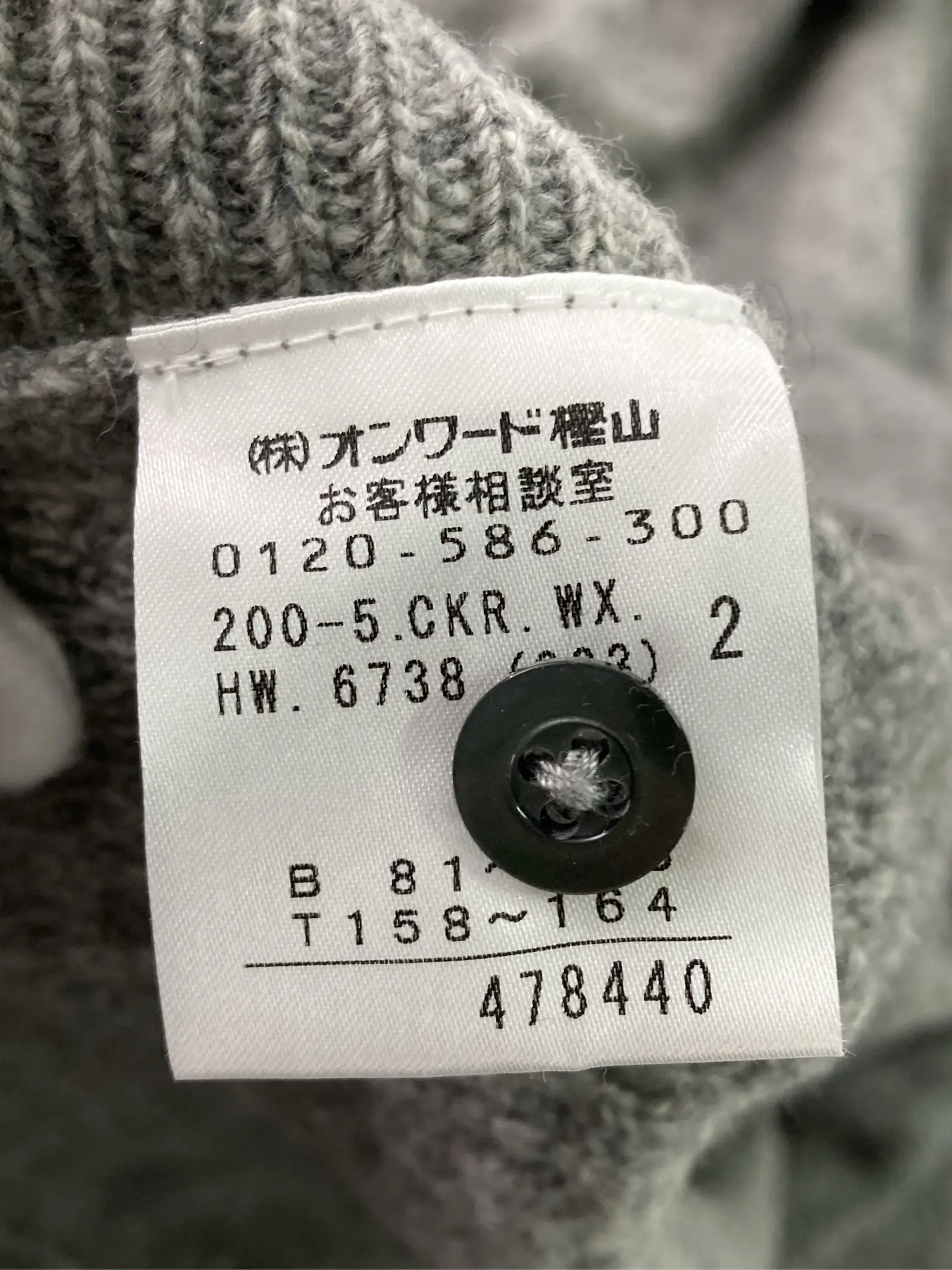 https://r2-worker.digdig.jp/product/c8e1f033-7246-4d7b-9330-474b47c17cfc/24a46615-61ec-4844-9fb1-3997a5e4ab4b