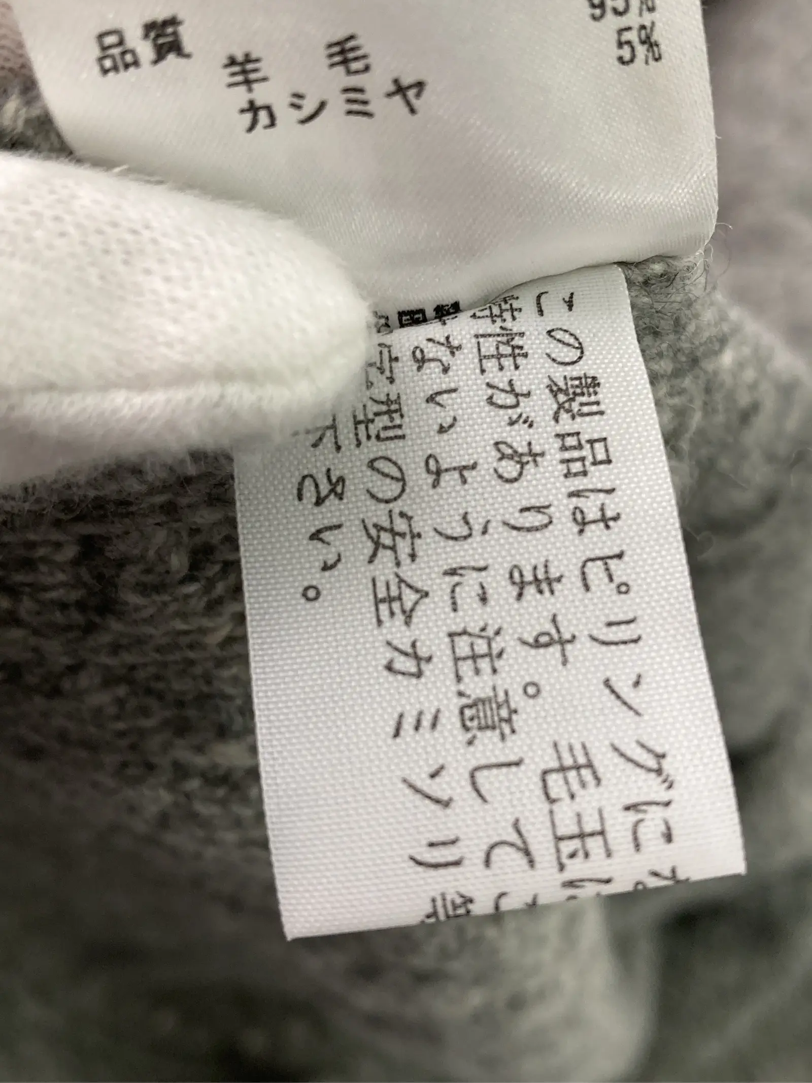 https://r2-worker.digdig.jp/product/c8e1f033-7246-4d7b-9330-474b47c17cfc/379949dc-3c84-439a-b34e-ad6f61d9631e