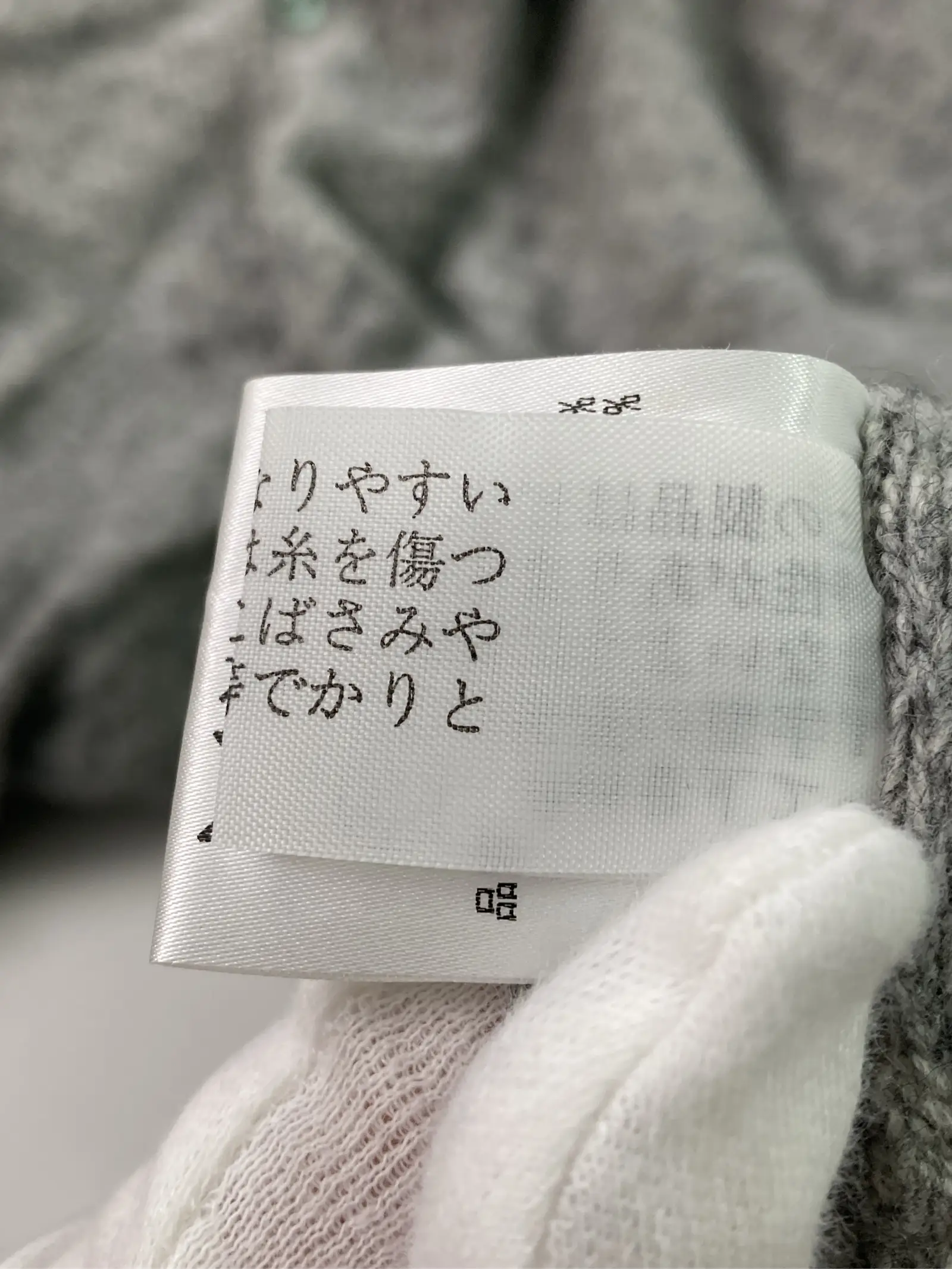 https://r2-worker.digdig.jp/product/c8e1f033-7246-4d7b-9330-474b47c17cfc/a61ba4d5-597a-470f-9cca-845cb8c3b76f