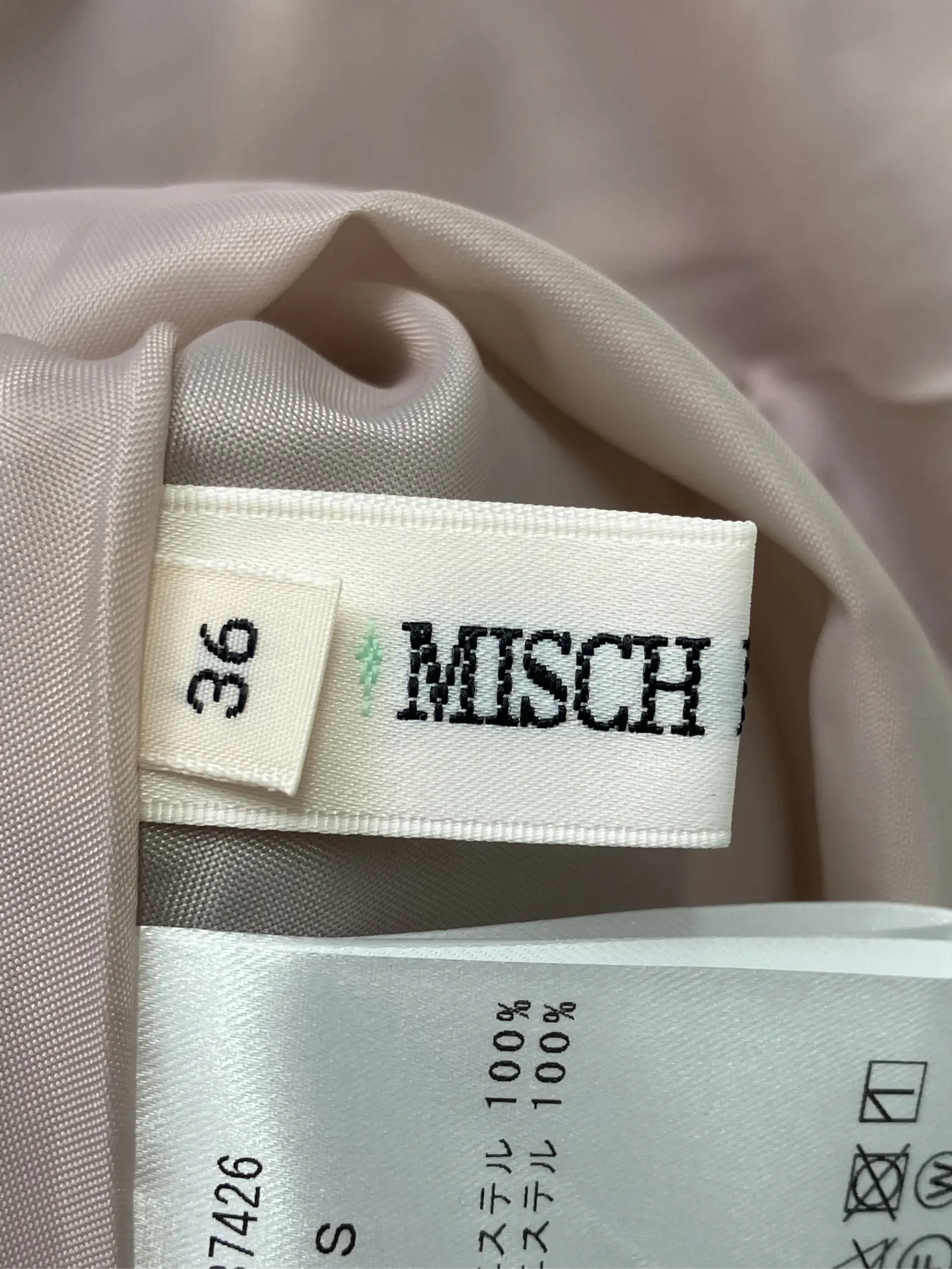https://r2-worker.digdig.jp/product/c8e448ec-7ed4-47ff-ae20-390dc6952226/1c1f9ba0-c9f6-4990-b320-f4233e8601b0