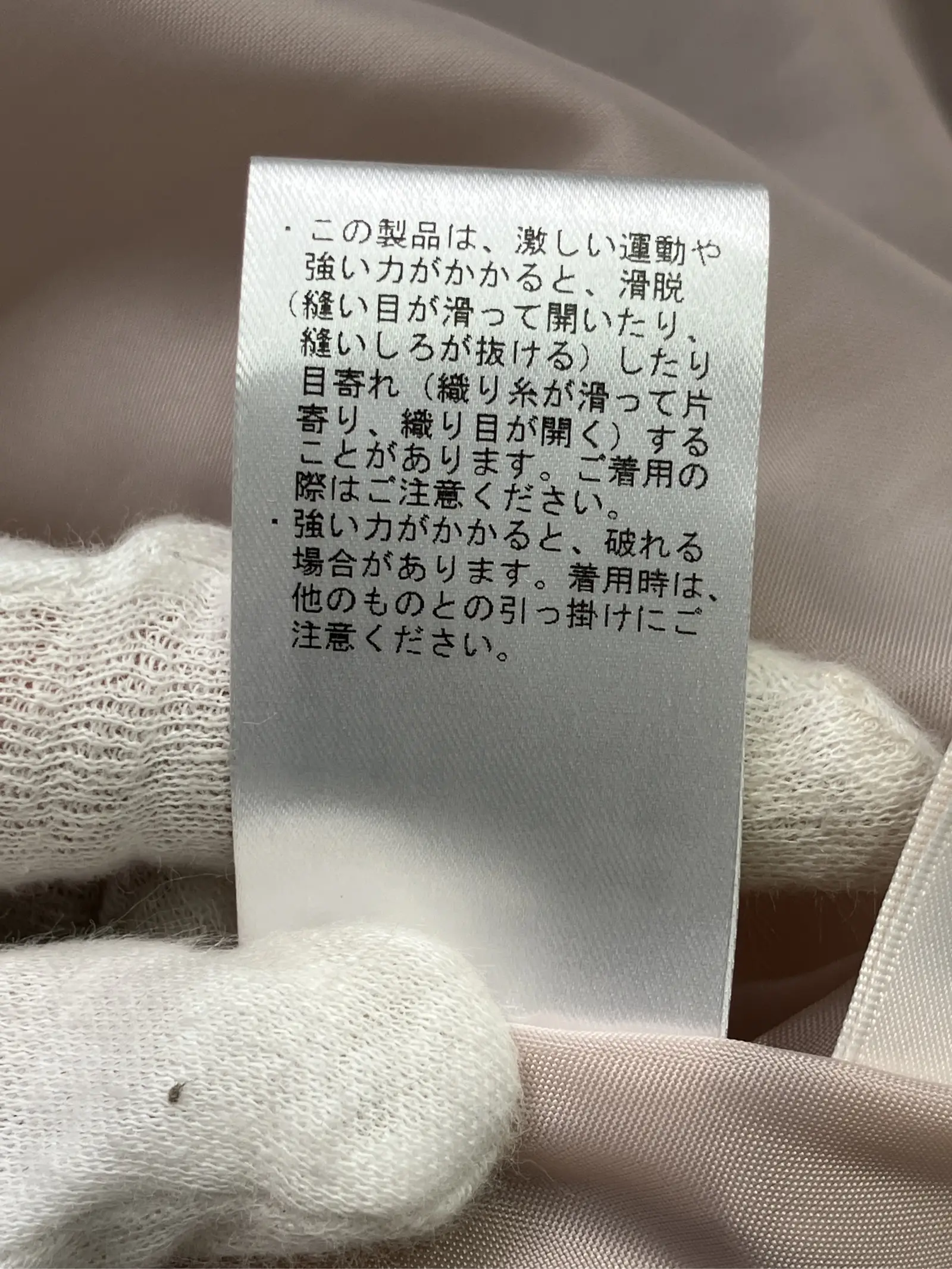 https://r2-worker.digdig.jp/product/c8e448ec-7ed4-47ff-ae20-390dc6952226/31e84eee-5027-4584-8df2-f6c559809f73