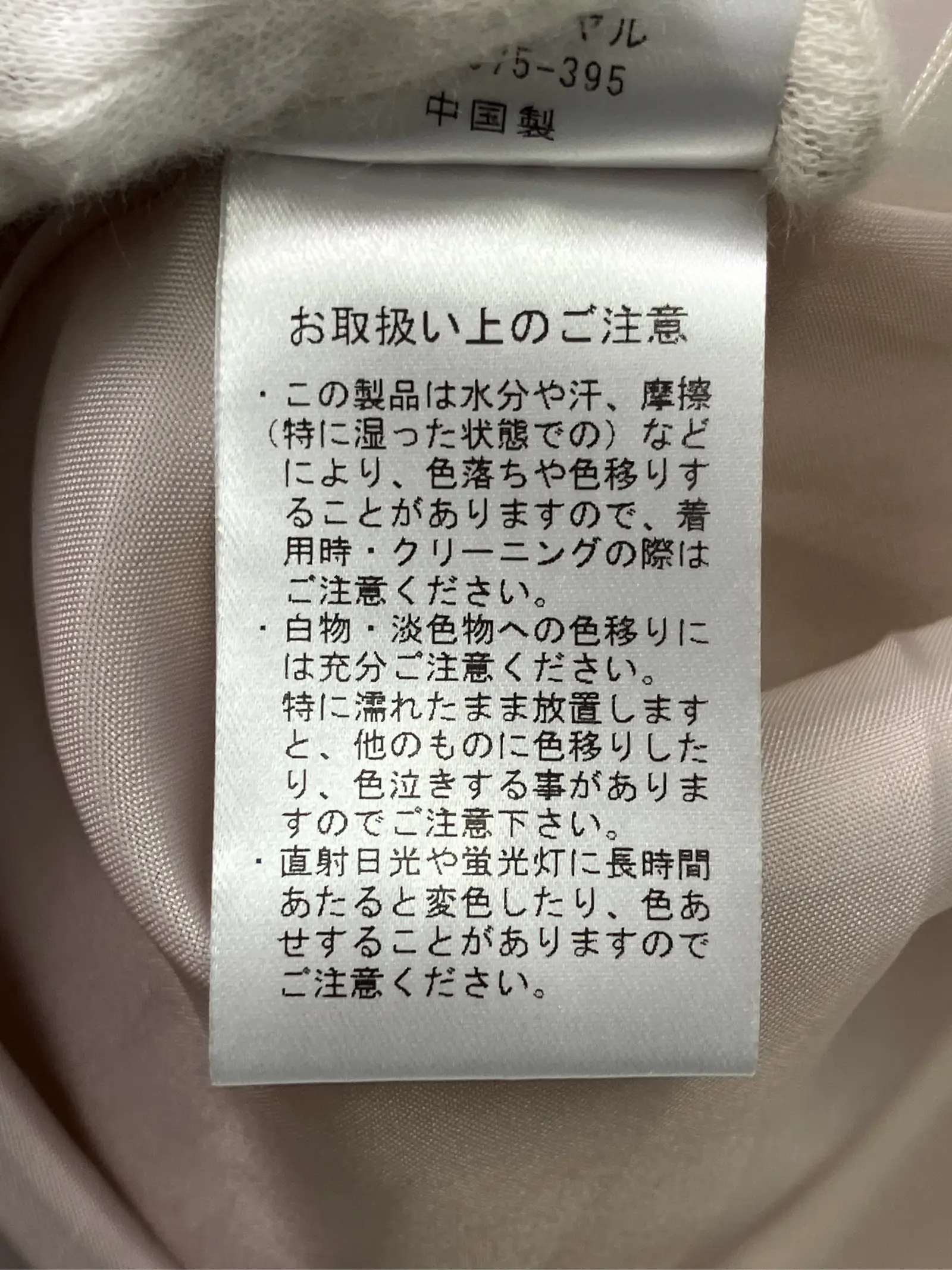 https://r2-worker.digdig.jp/product/c8e448ec-7ed4-47ff-ae20-390dc6952226/71b7a172-458f-454a-93d7-7a3b2cb0c82c