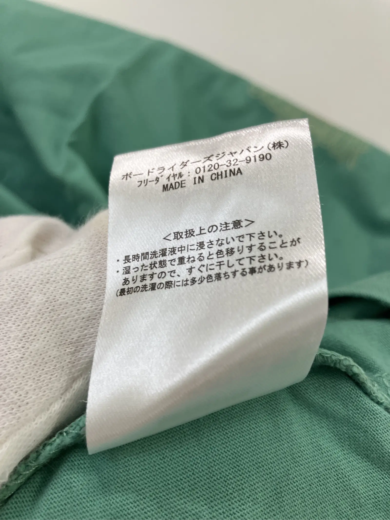 https://r2-worker.digdig.jp/product/c8e4b0d6-43a6-4df8-8a14-b9aee49919f6/0822f52d-cada-45df-bf72-8097a3f5633a