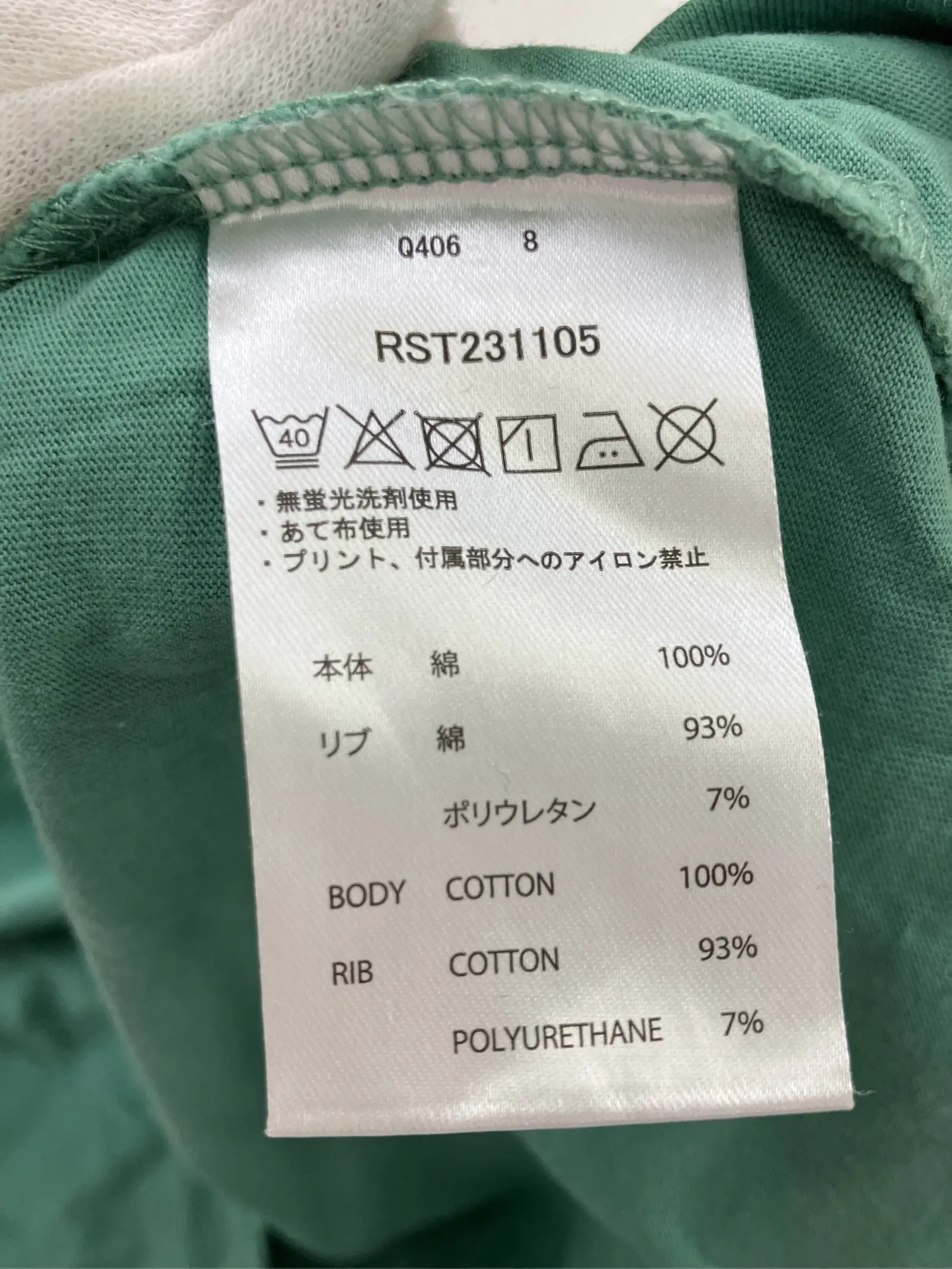 https://r2-worker.digdig.jp/product/c8e4b0d6-43a6-4df8-8a14-b9aee49919f6/f00500a7-10c1-43f4-8346-e6edbf165dc0