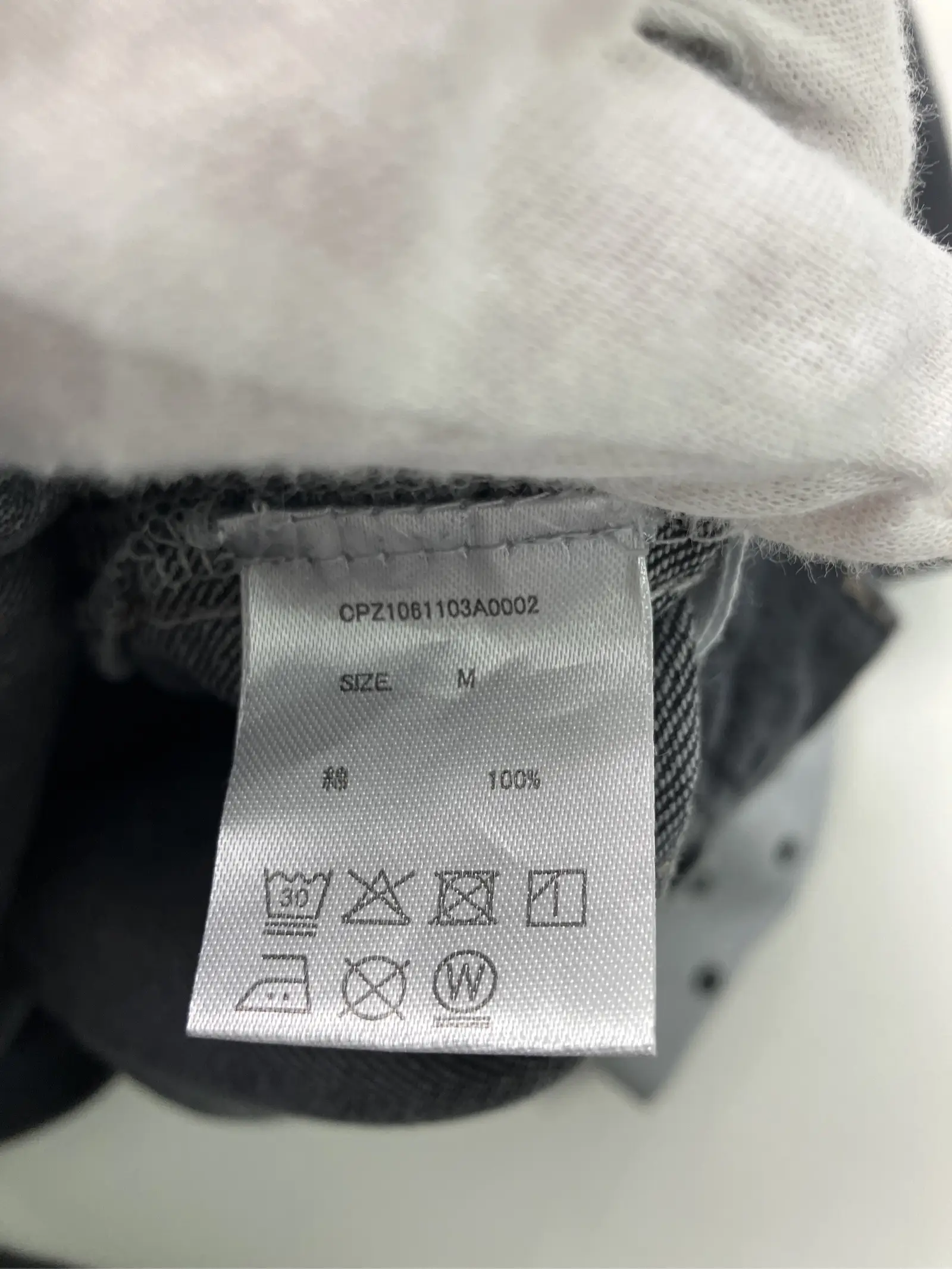 https://r2-worker.digdig.jp/product/c8e4c4d4-a427-41c9-b062-90375a0c96ea/d33136c7-e249-4712-a385-8b94bb404119