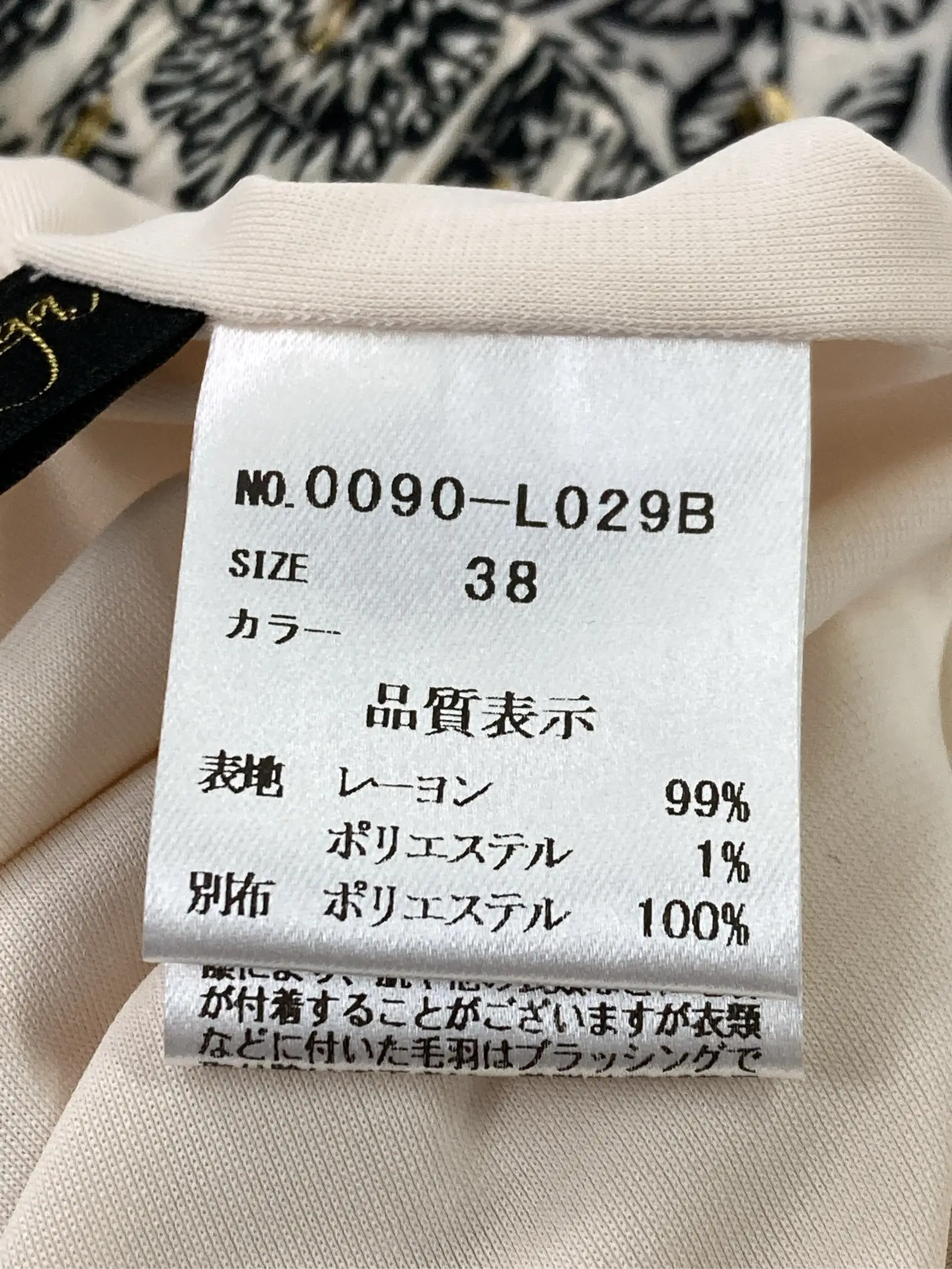 https://r2-worker.digdig.jp/product/c8e56efe-c8d8-4684-a5ae-f3b8e16c9f55/277c7244-5bb9-4eb5-b10c-c7cfcc70742e