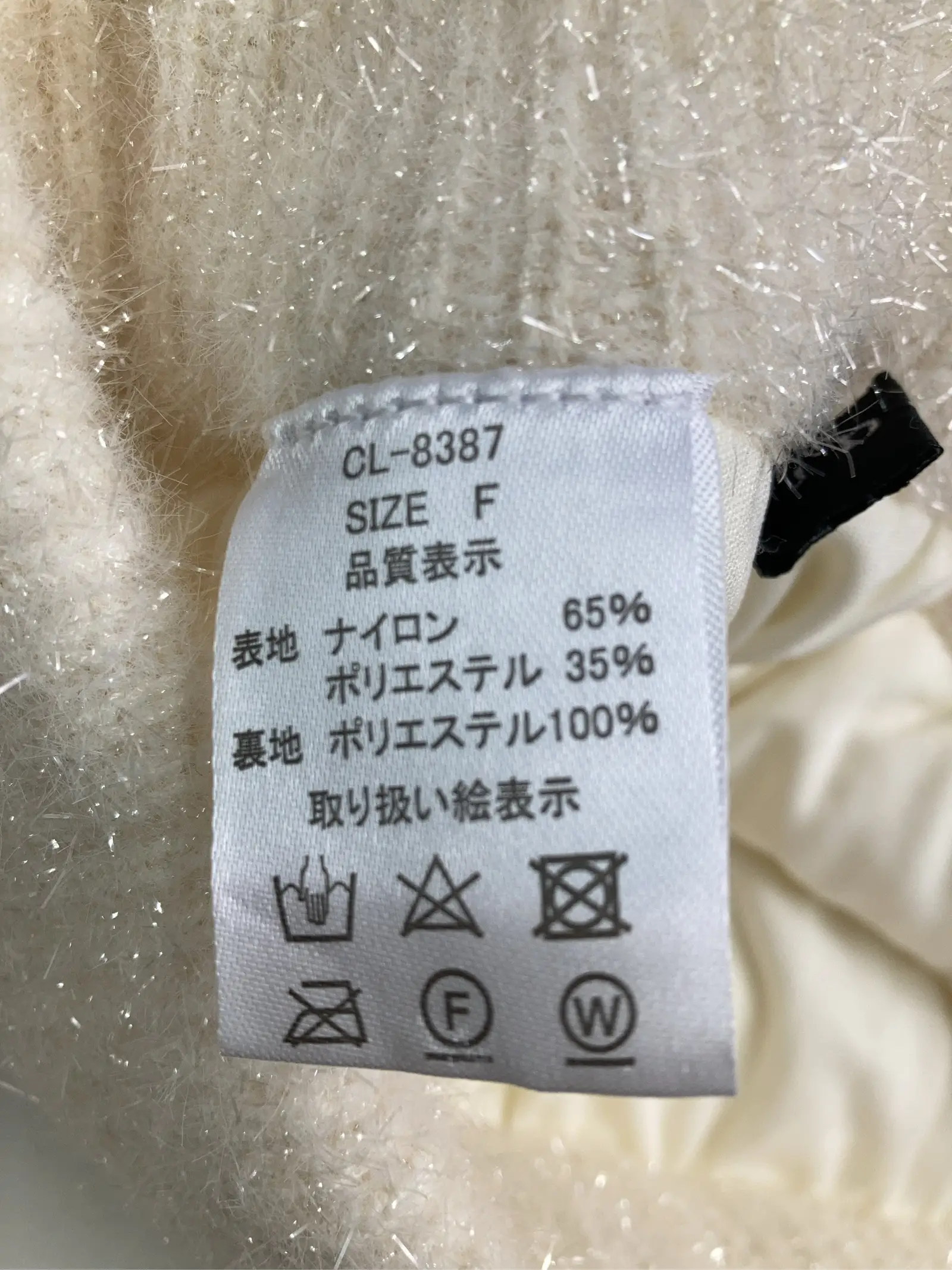 https://r2-worker.digdig.jp/product/c8e57e9e-eb88-4361-b95a-592d469cece9/8beb01df-530b-457f-97d7-35bdf64ead6f