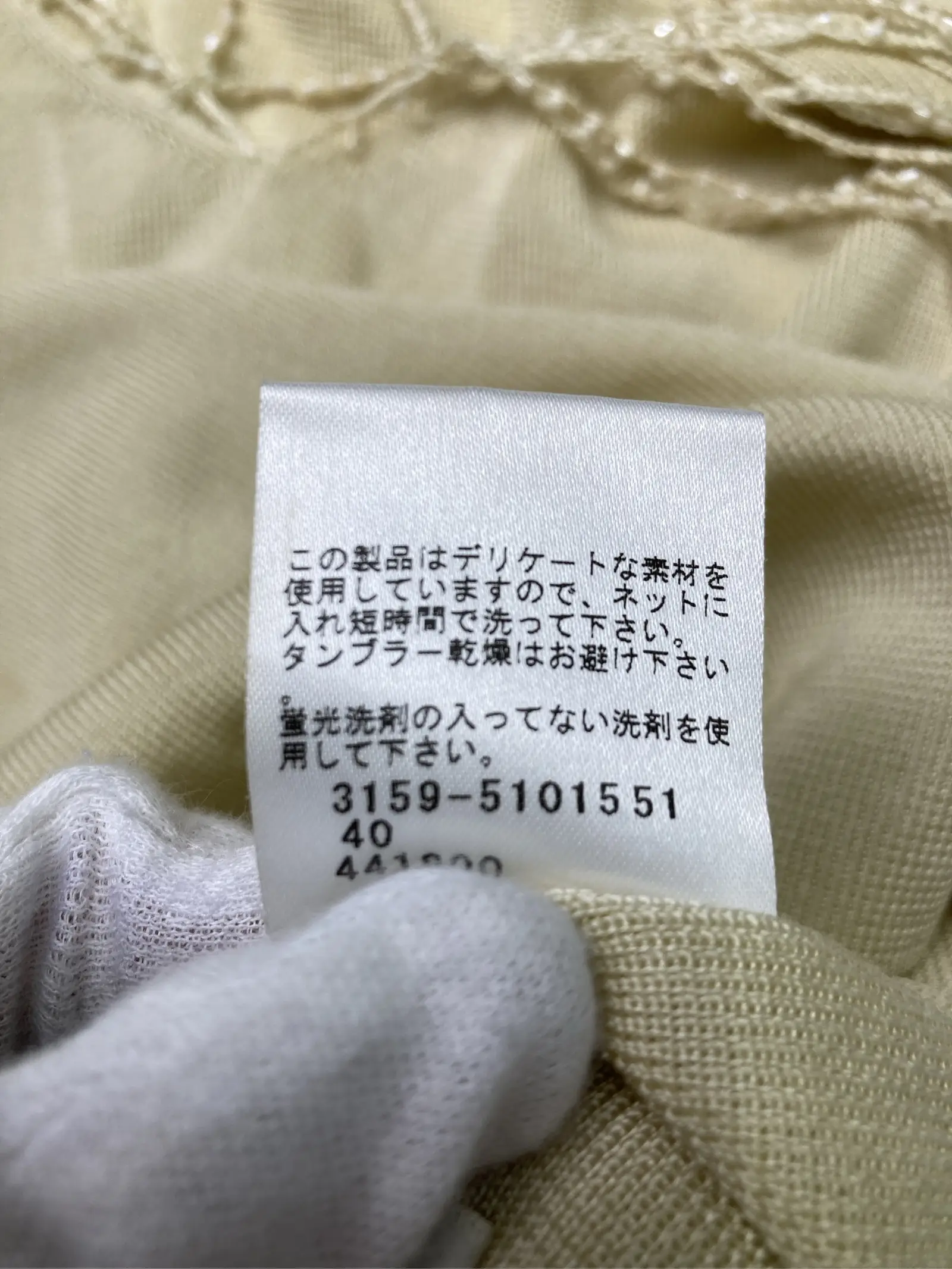 https://r2-worker.digdig.jp/product/c8e60b87-bad3-4c6d-b5af-c9a8ef09c365/51ef7ed1-f251-4274-8511-1f4ca01e68bb