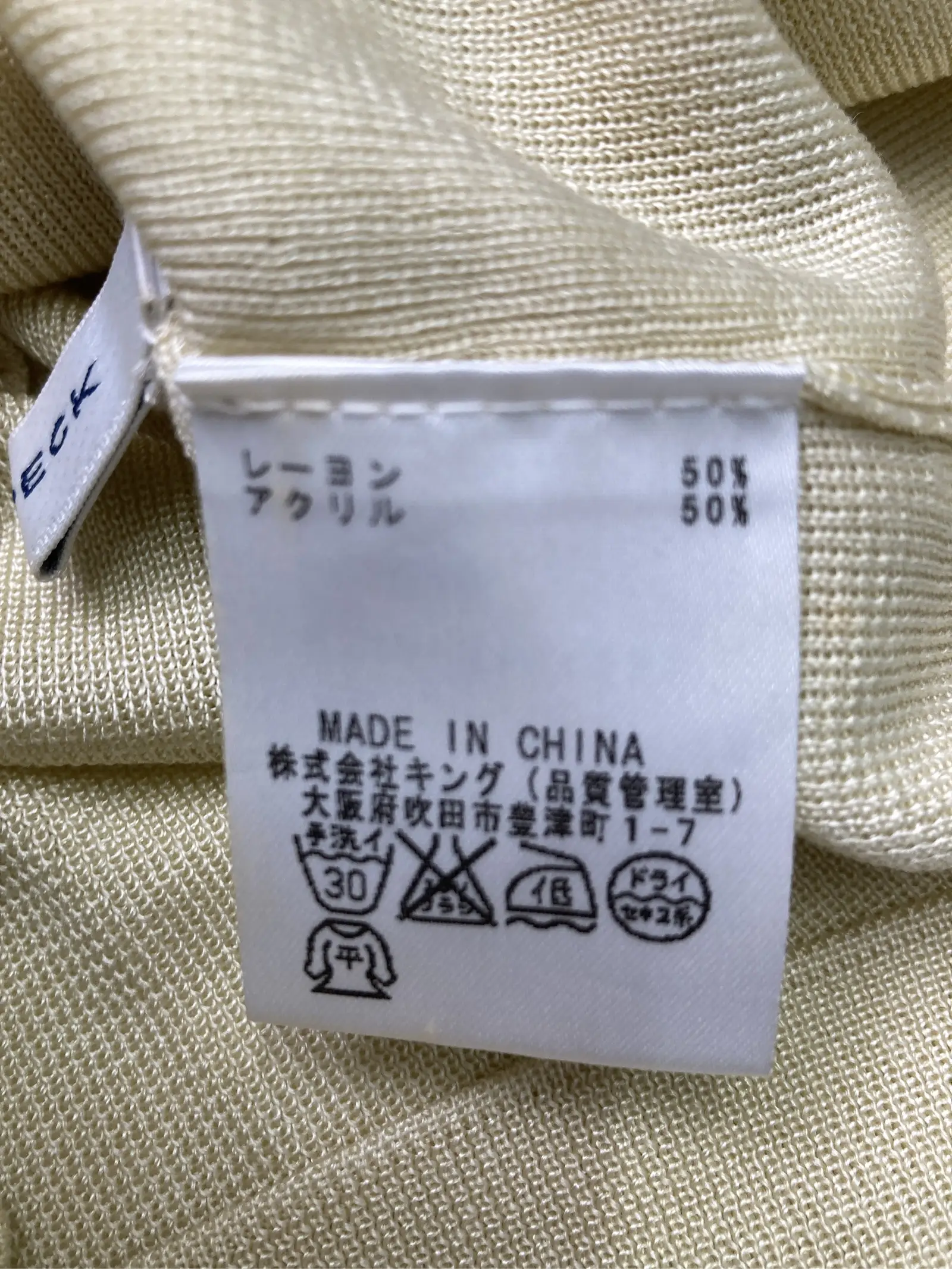 https://r2-worker.digdig.jp/product/c8e60b87-bad3-4c6d-b5af-c9a8ef09c365/9975d953-69c5-4234-a4c8-edbb840fd0f4