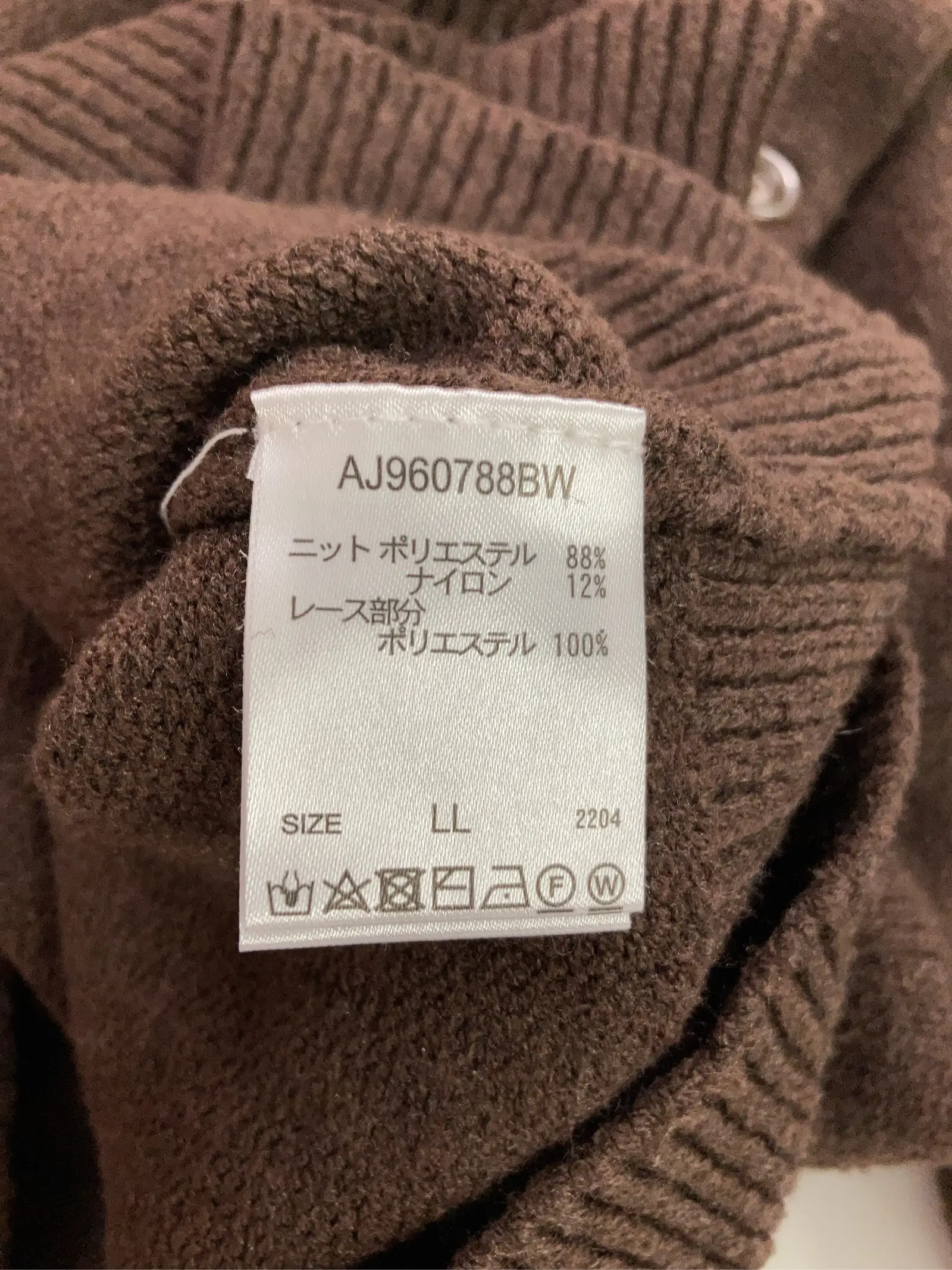 https://r2-worker.digdig.jp/product/c8e71463-46e4-4bc6-8db1-3973559d8b22/636e7713-1e02-4129-99a7-3f957b527b58