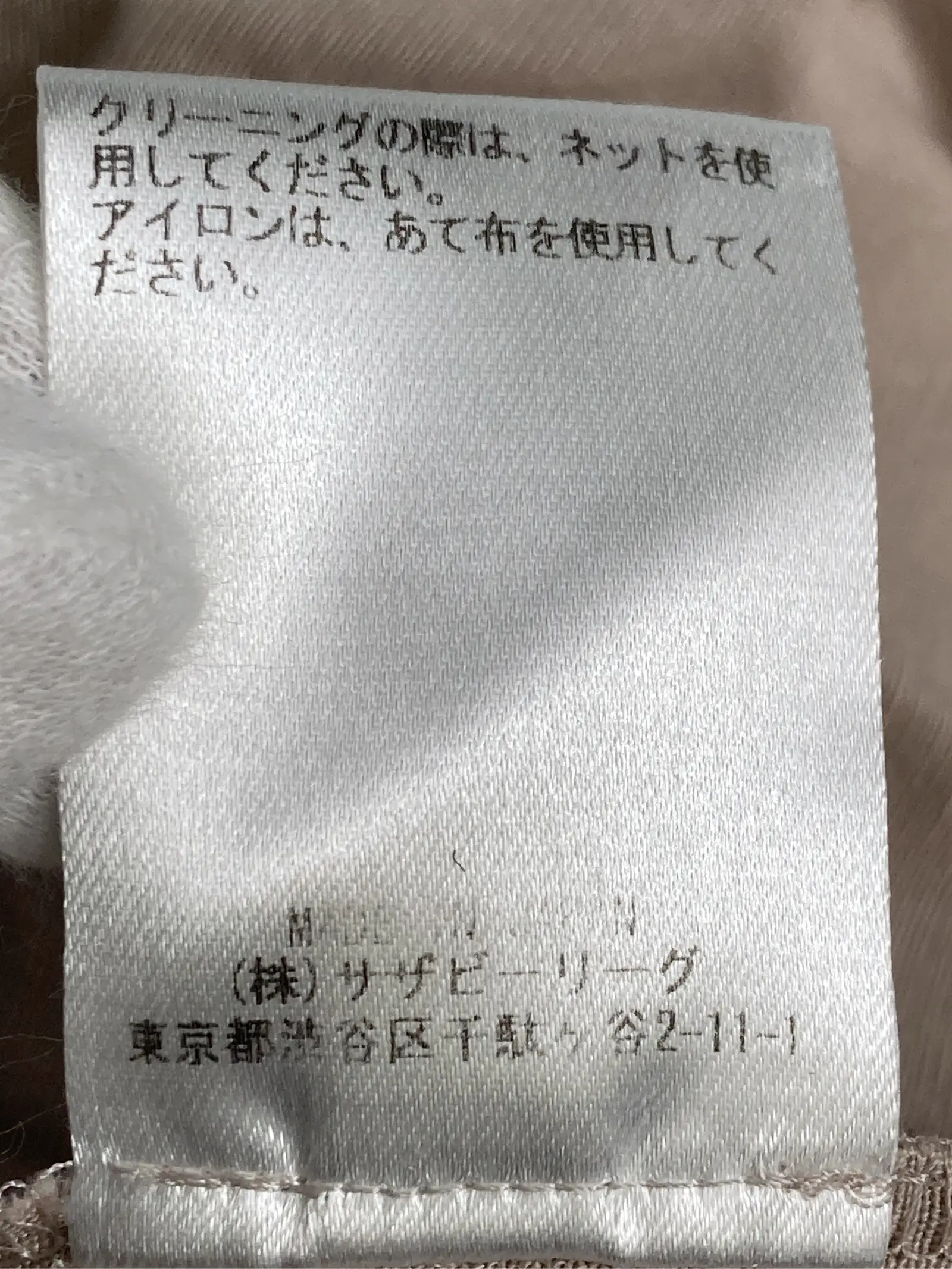 https://r2-worker.digdig.jp/product/c8ea4298-21d2-4f37-b1b2-f8dfab974760/e9dbc505-7f4c-41c2-b0d8-adbc88ad747e
