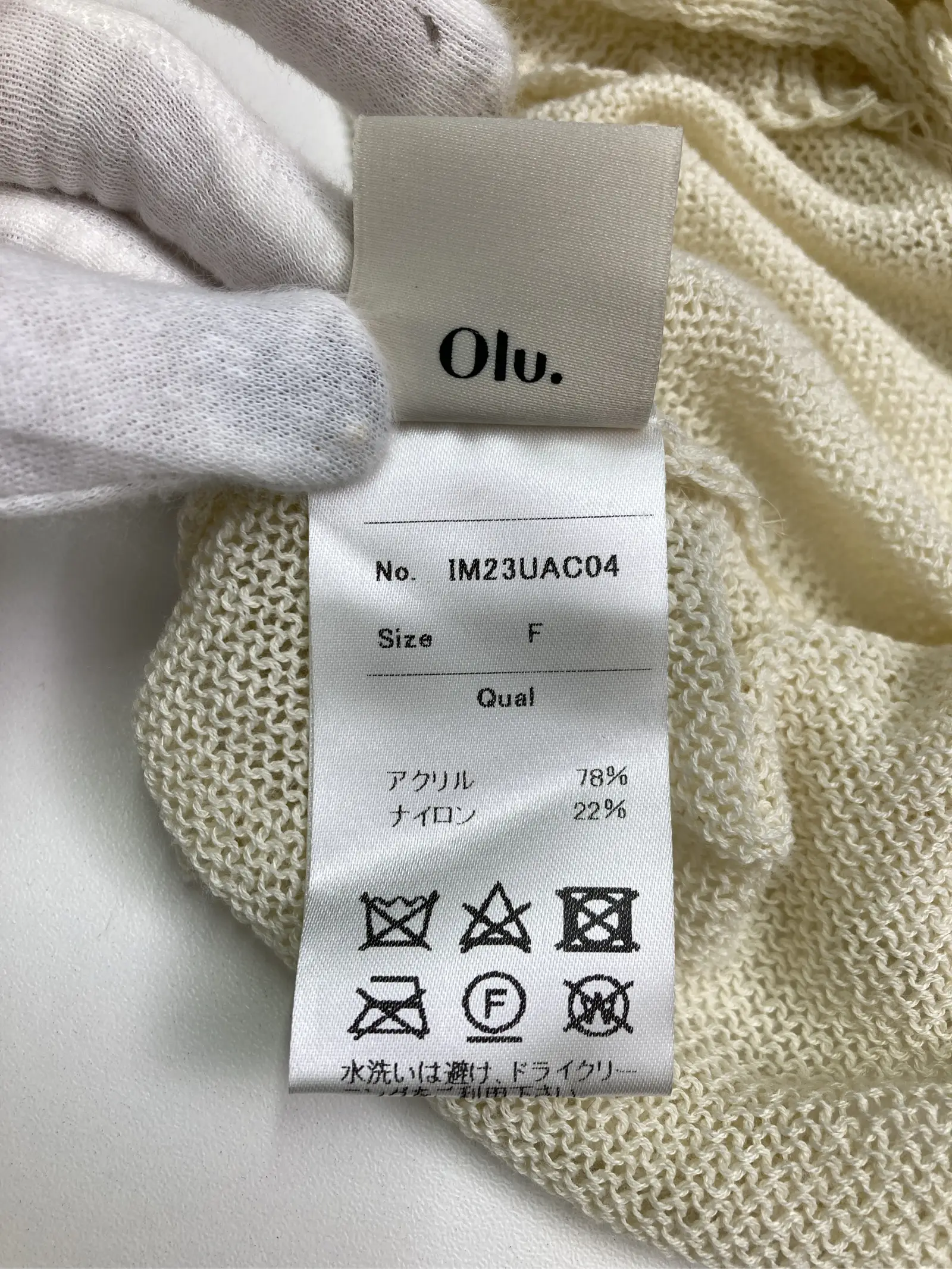 https://r2-worker.digdig.jp/product/c8ec1239-0814-4375-8eb7-9fa9a3dc7a5f/9b665896-e1d3-402a-938b-674cdb35e300