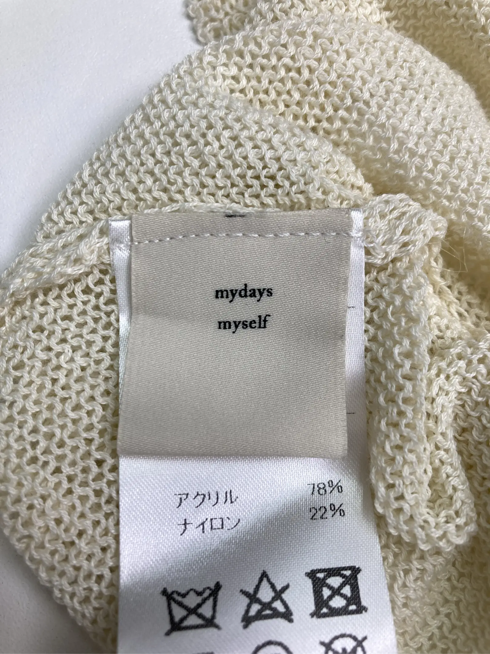 https://r2-worker.digdig.jp/product/c8ec1239-0814-4375-8eb7-9fa9a3dc7a5f/b68852f4-11be-445a-b895-9334f28eb095