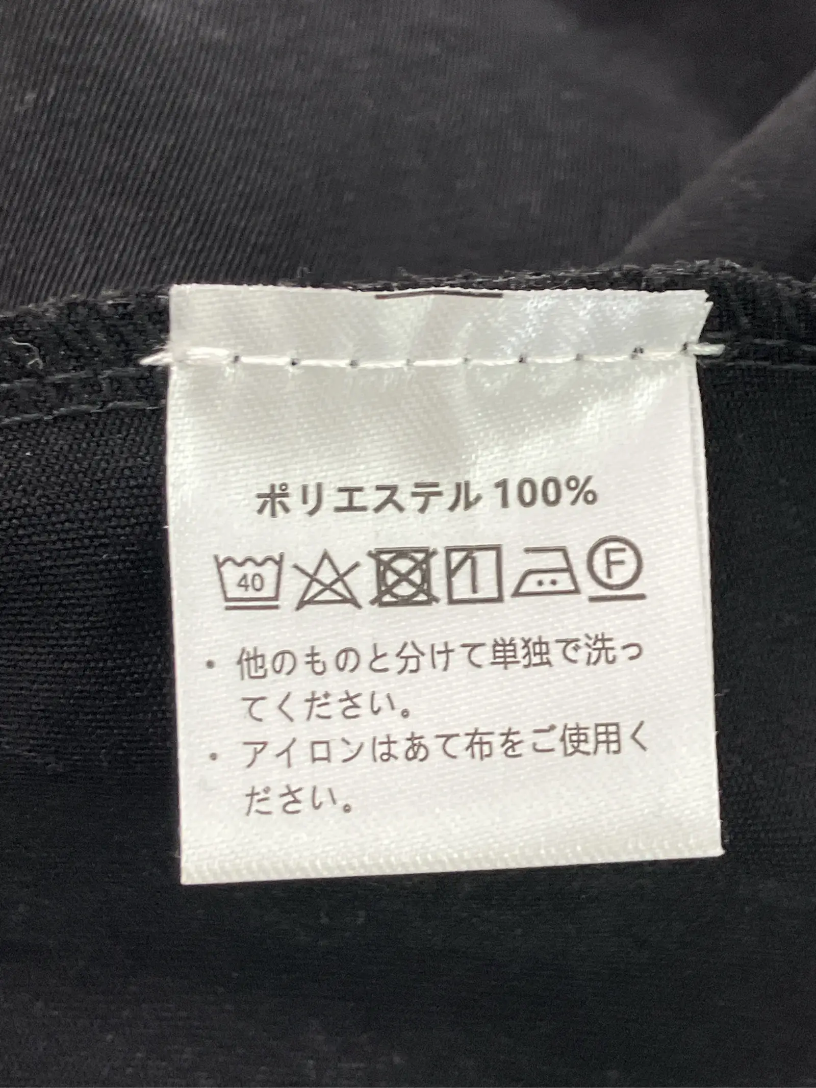 https://r2-worker.digdig.jp/product/c8ec9bc4-fe72-4709-9d80-4c53b6441d51/0c53d756-5ce4-4170-a517-3a4f19ed8267