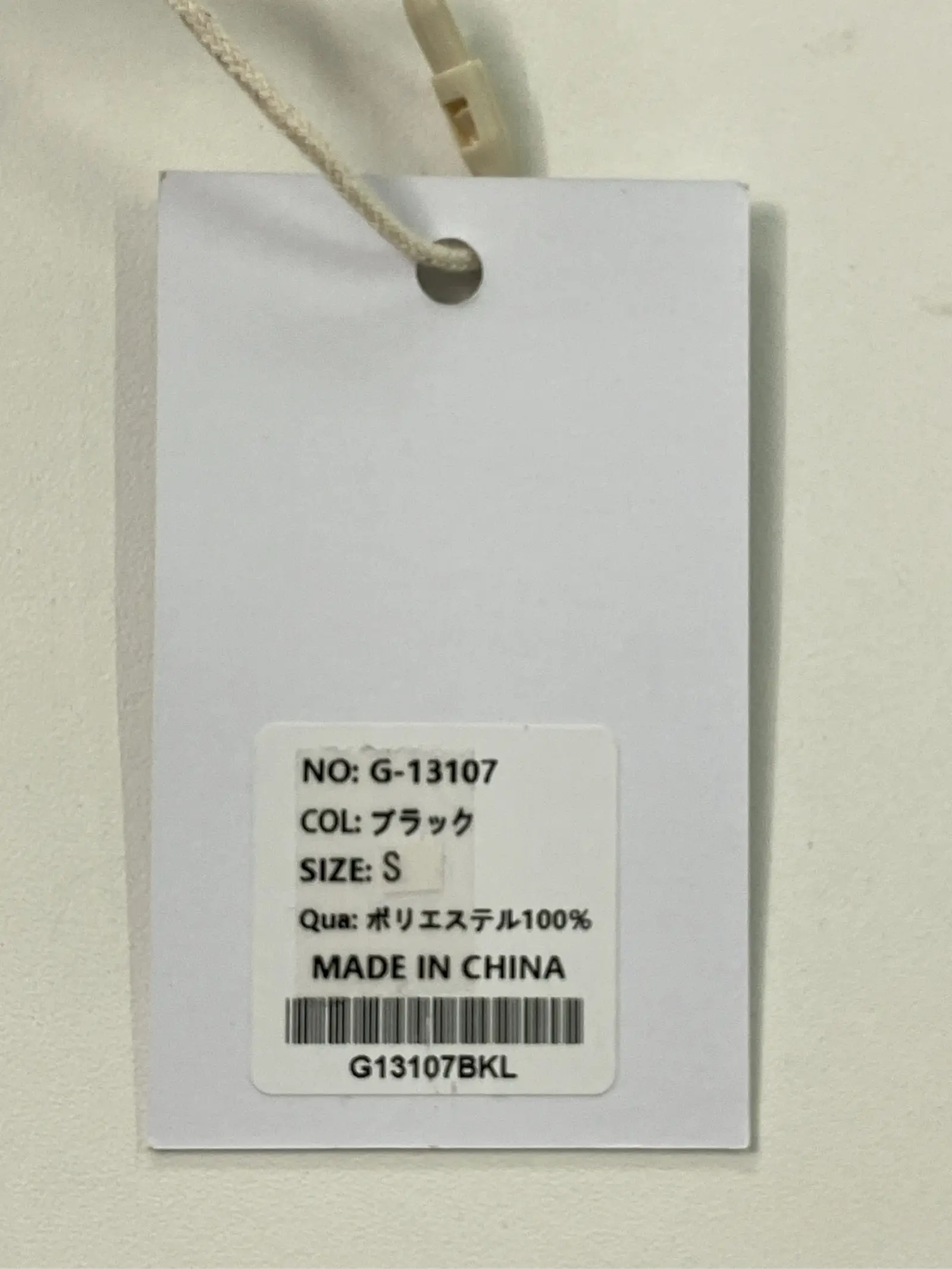 https://r2-worker.digdig.jp/product/c8ec9bc4-fe72-4709-9d80-4c53b6441d51/2d05f72e-32e0-4174-848d-a693846ae6e9