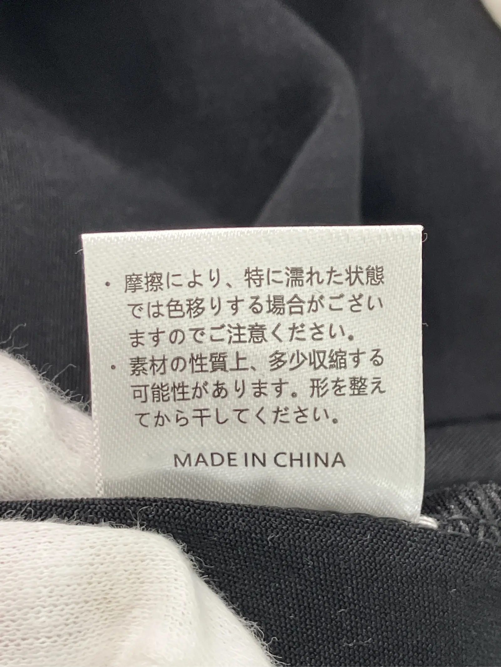 https://r2-worker.digdig.jp/product/c8ec9bc4-fe72-4709-9d80-4c53b6441d51/a5ff4228-2e74-4e11-a50d-c6607095d514