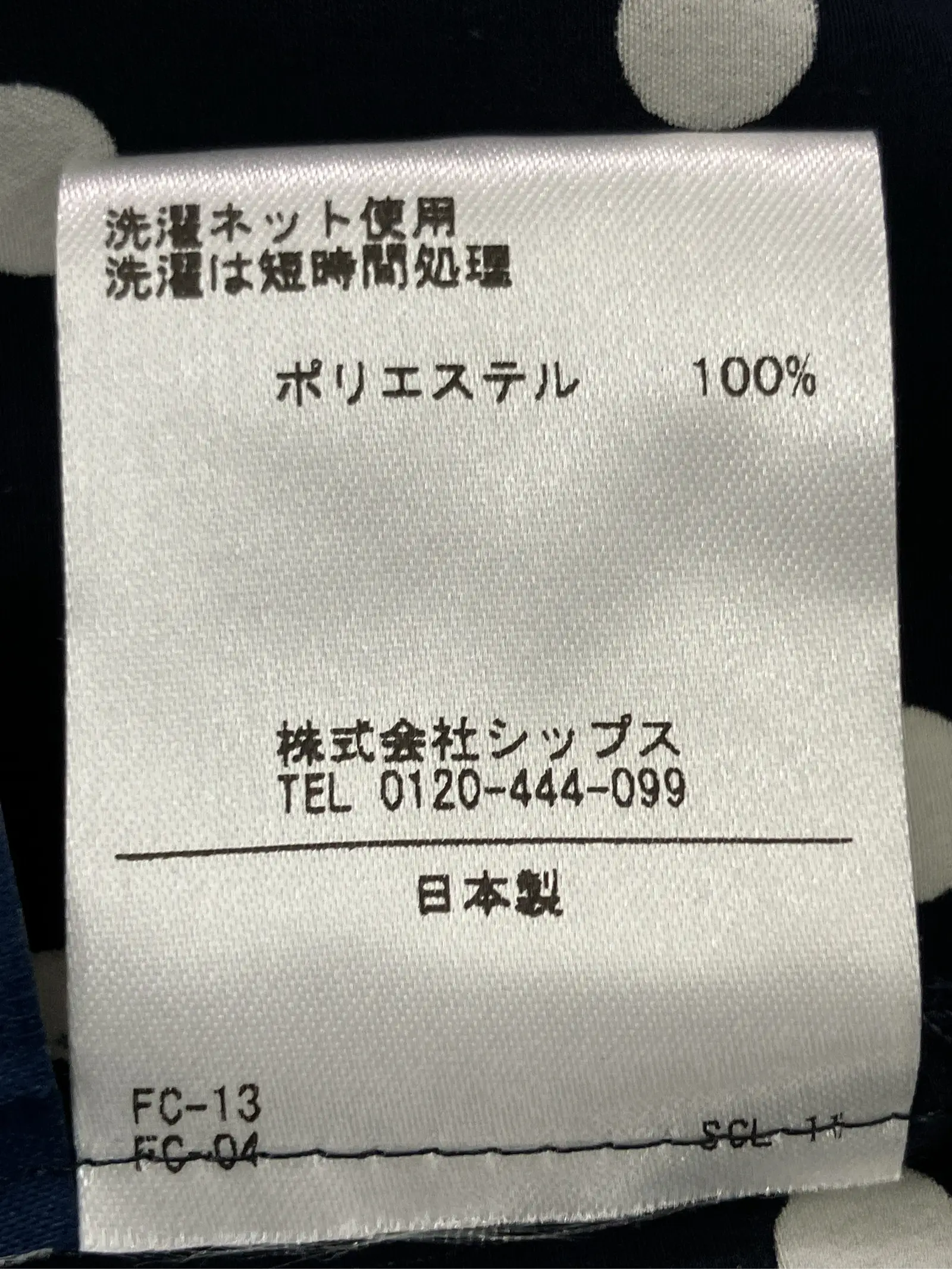https://r2-worker.digdig.jp/product/c8ed0ef1-e9a8-4342-a850-208a0d9dbaea/b8bcb487-139b-4219-b452-194a294ad868
