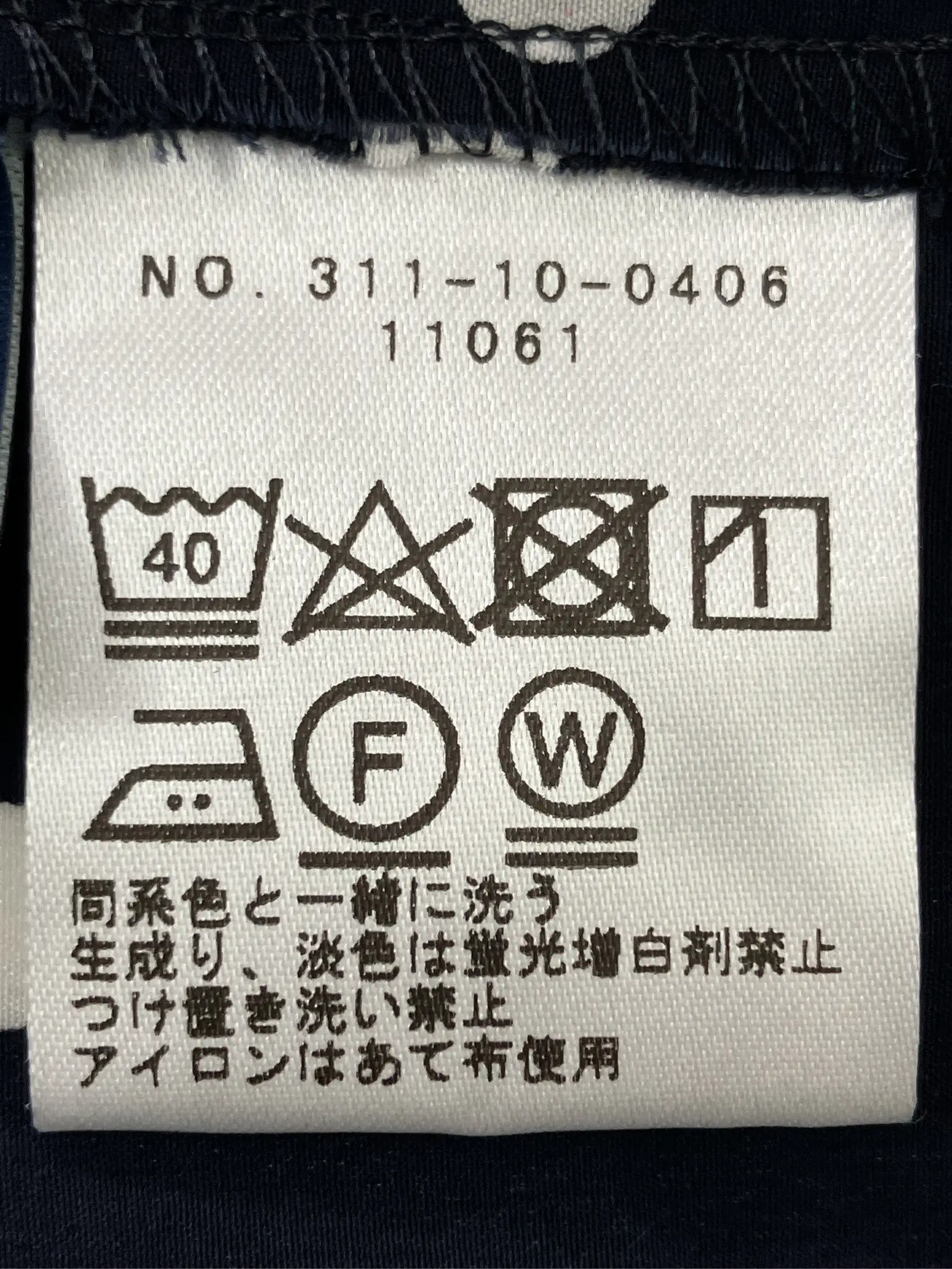 https://r2-worker.digdig.jp/product/c8ed0ef1-e9a8-4342-a850-208a0d9dbaea/cbc8f7e9-74c4-4512-9e5f-5e560cf682b2