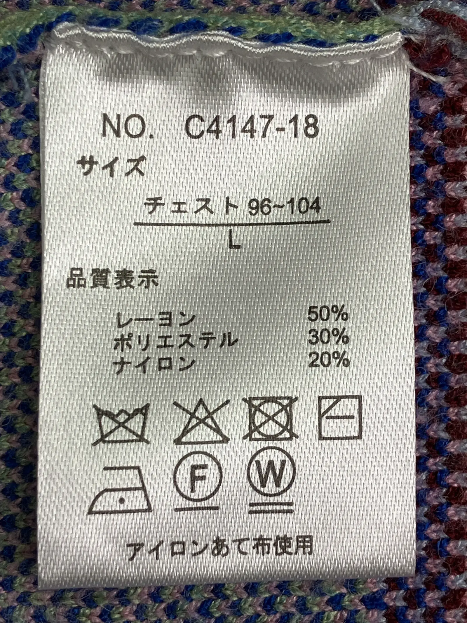 https://r2-worker.digdig.jp/product/c8ed4dd9-6853-48a1-adf3-ab6eaf80ace1/d9191842-e872-4b65-ae9a-2c3ca572c3d2
