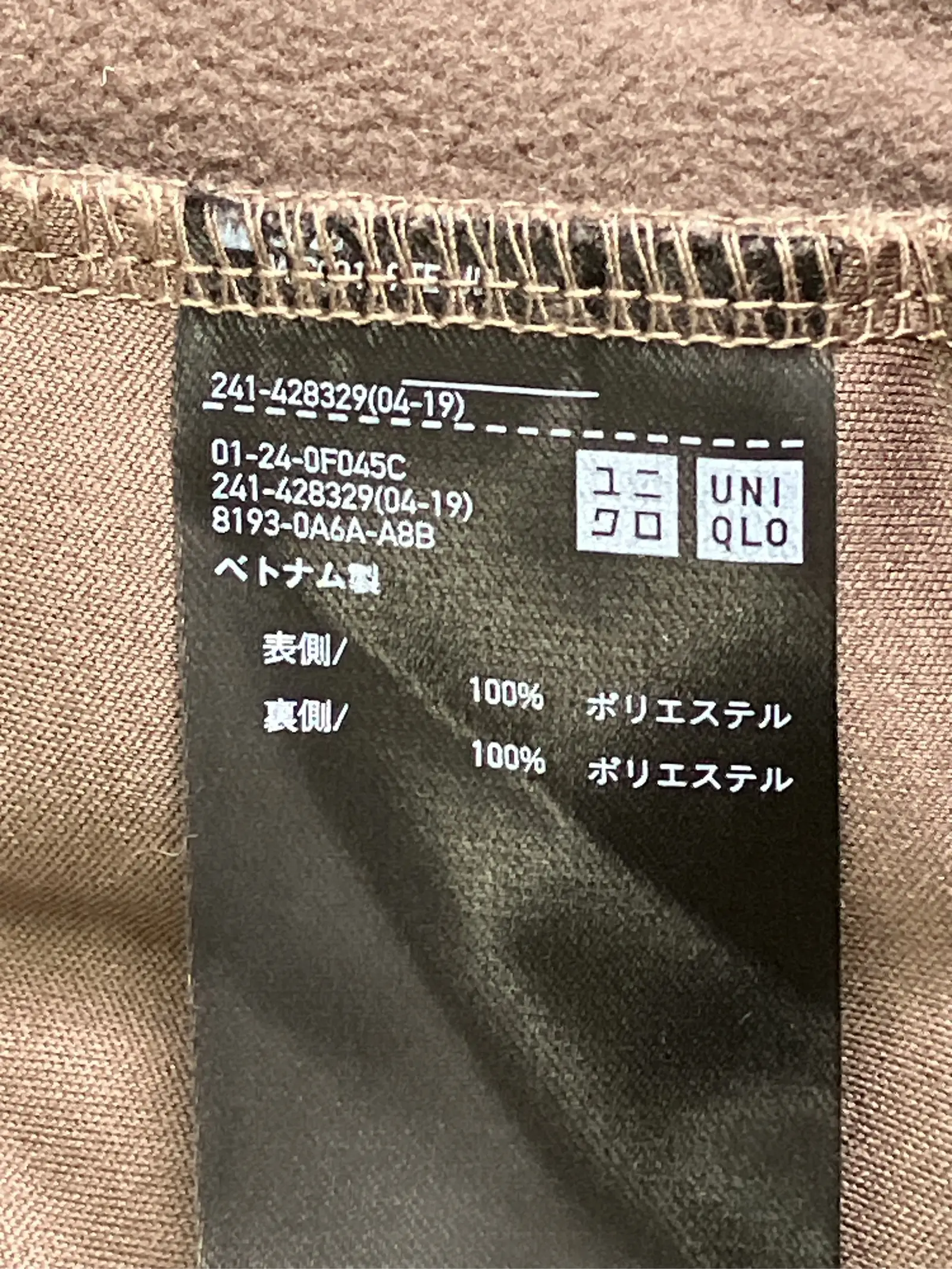 https://r2-worker.digdig.jp/product/c8eddec8-4d34-4786-af51-fa70437cefc4/62aca043-339b-418e-975b-5298e49235ae