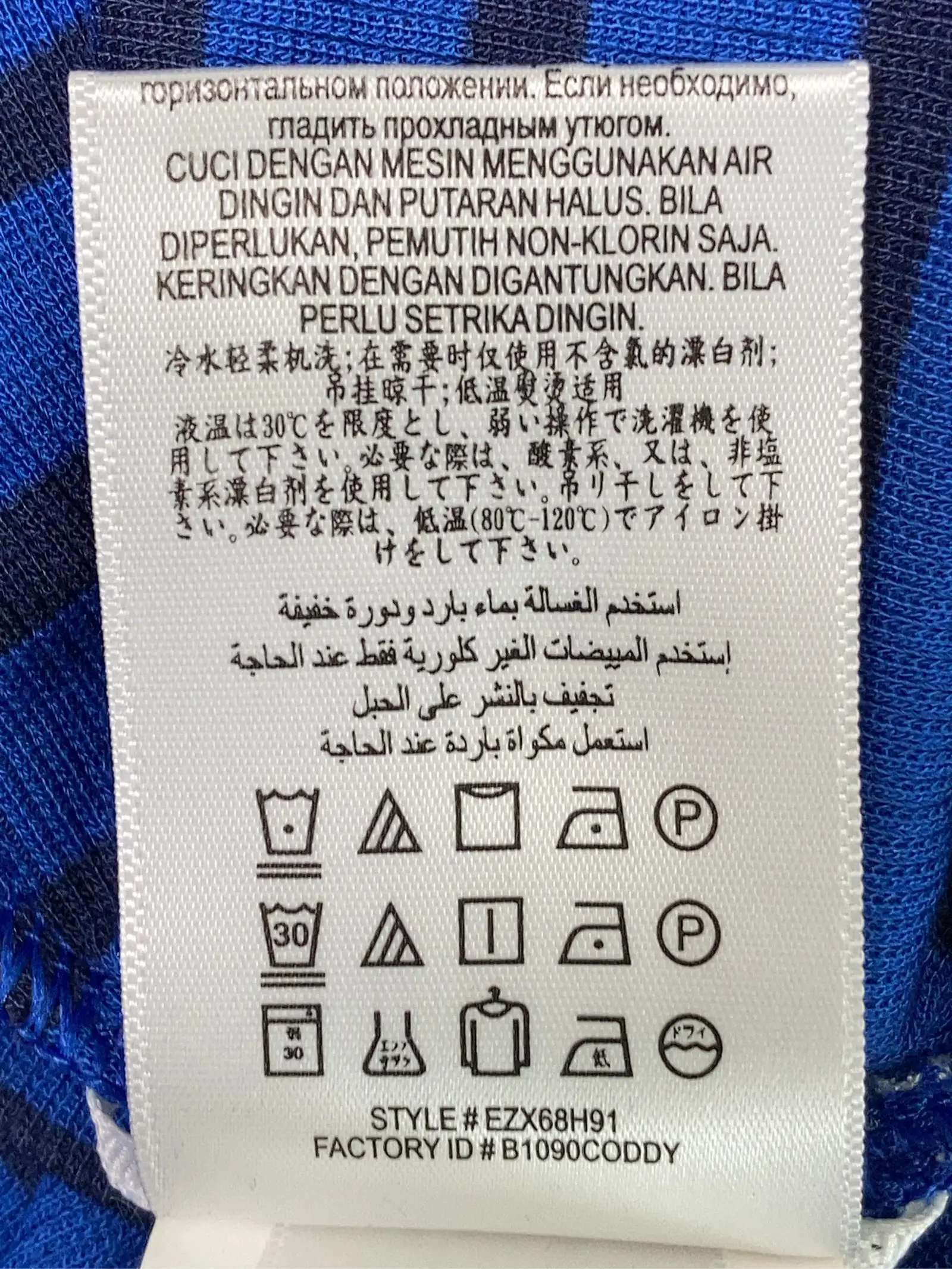 https://r2-worker.digdig.jp/product/c8f0824b-c6dc-476e-b146-4d5dff05e9b2/46b012b7-87e9-44fc-8e77-8e60f74a6e08