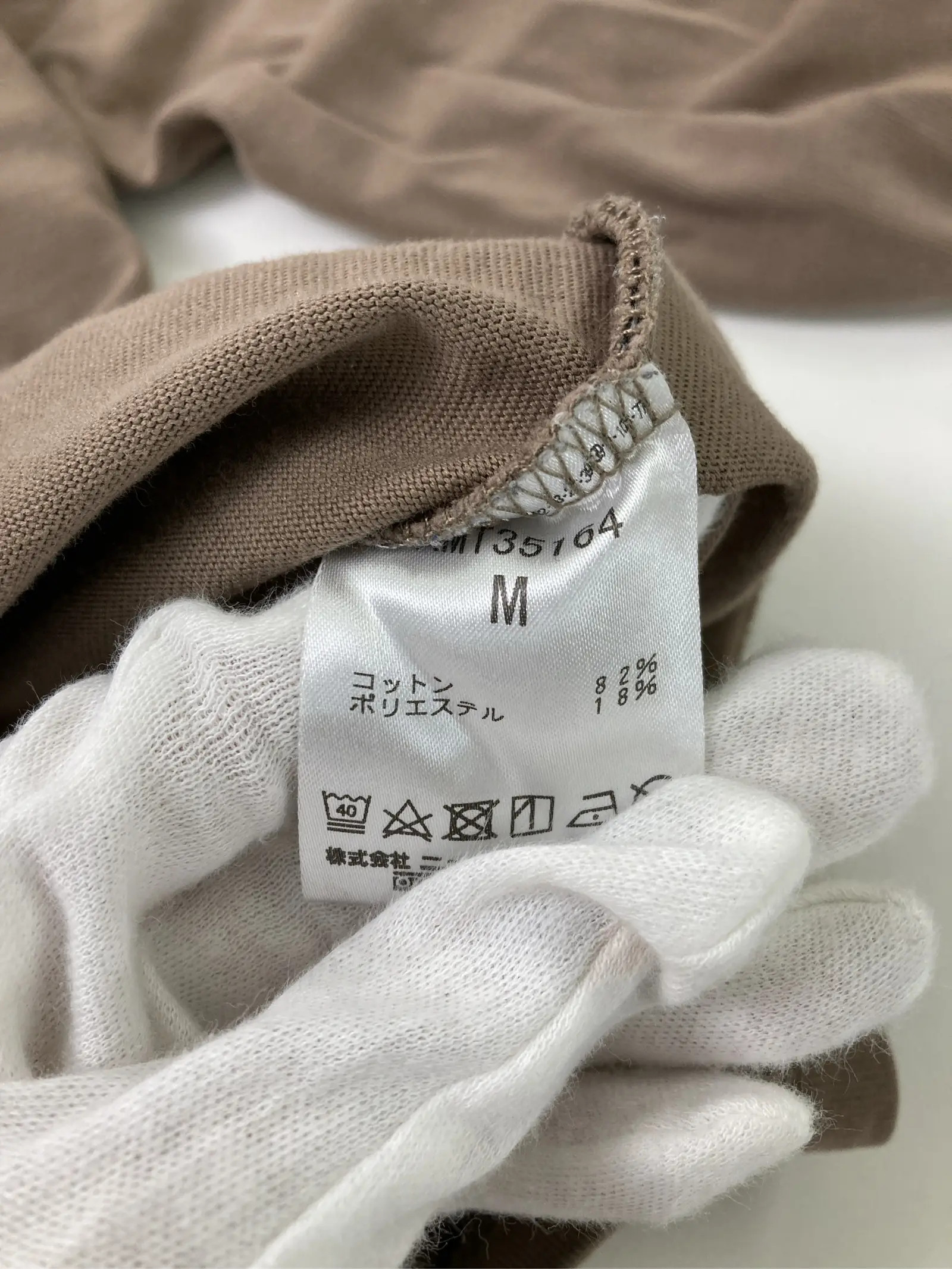 https://r2-worker.digdig.jp/product/c8f09068-20b6-4c31-b28f-f231cd0887d1/0b63236d-4c5b-4be4-8676-b6b9d4ce7d50