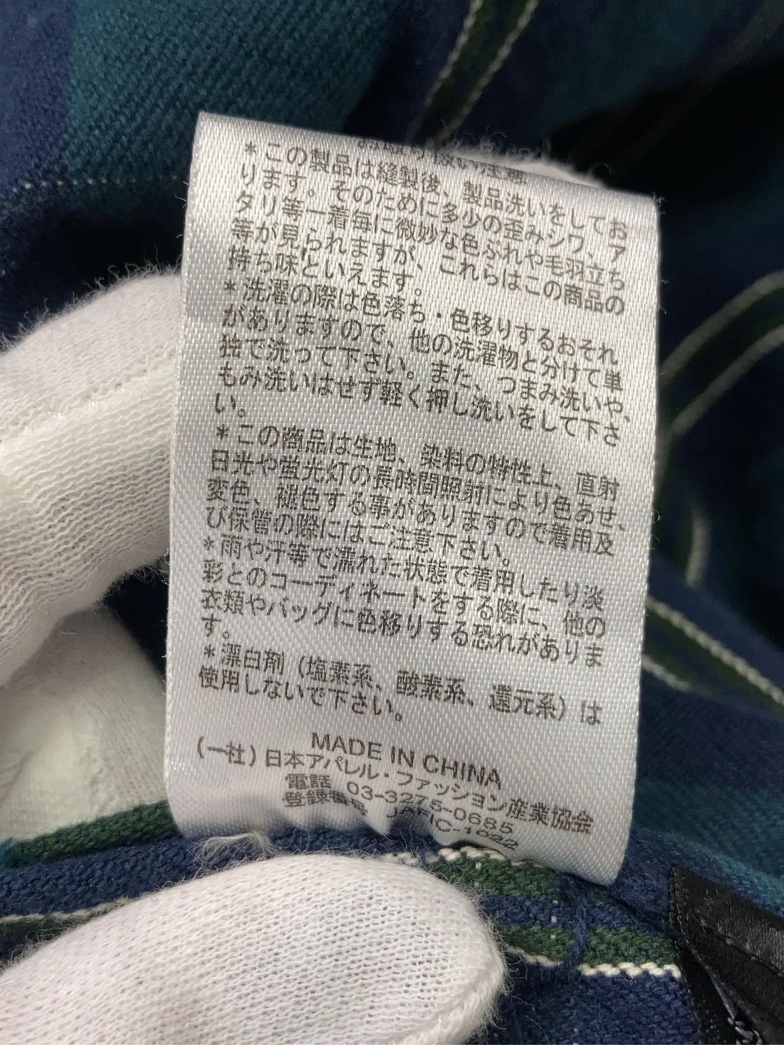https://r2-worker.digdig.jp/product/c8f1b4e0-b040-4aa0-96fa-985c02d9e734/75ca9478-1a39-4b9b-b862-49a209d940a9