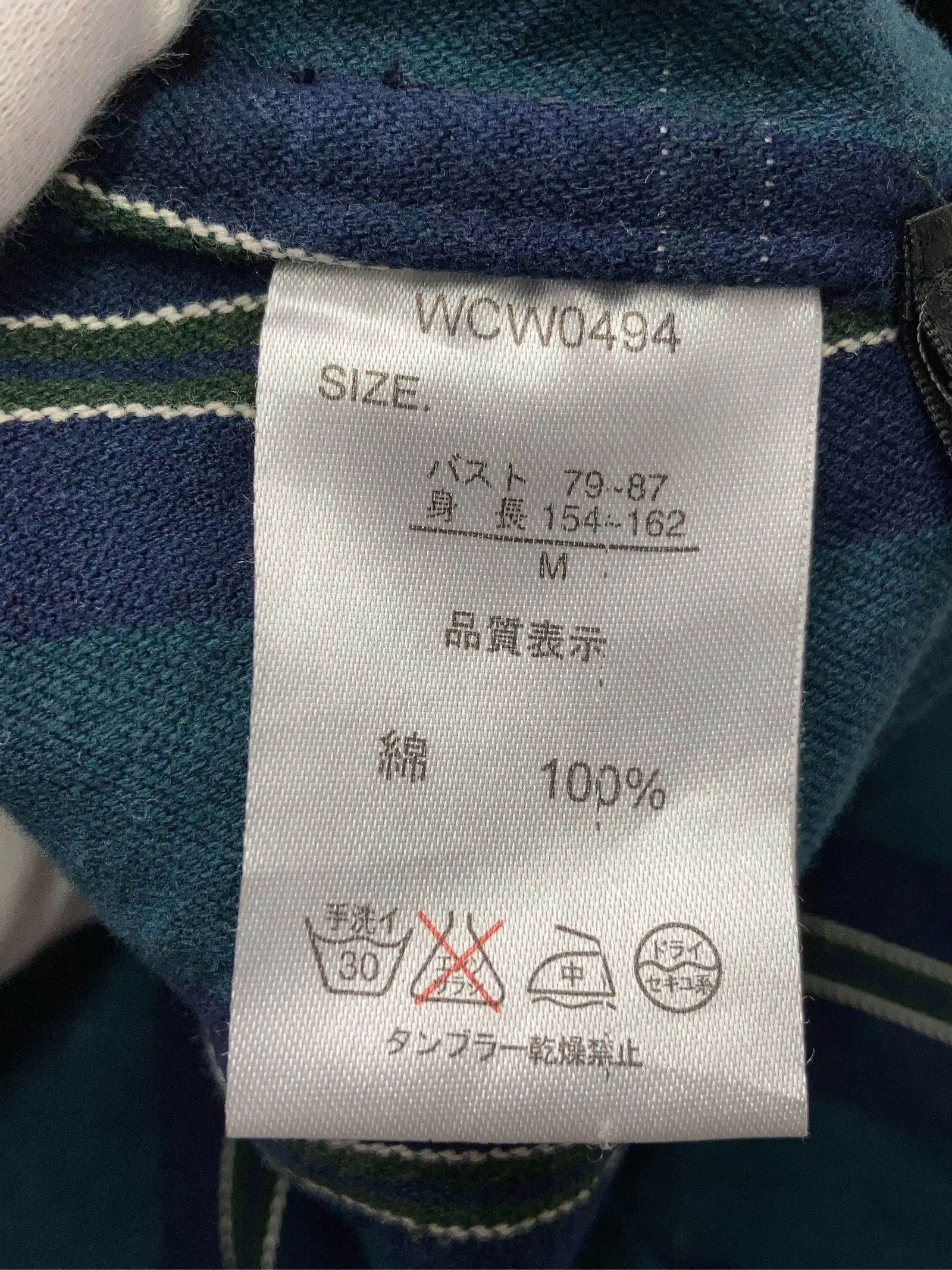 https://r2-worker.digdig.jp/product/c8f1b4e0-b040-4aa0-96fa-985c02d9e734/bef8c9a0-f4d0-4158-aa2b-d4d15e54071f