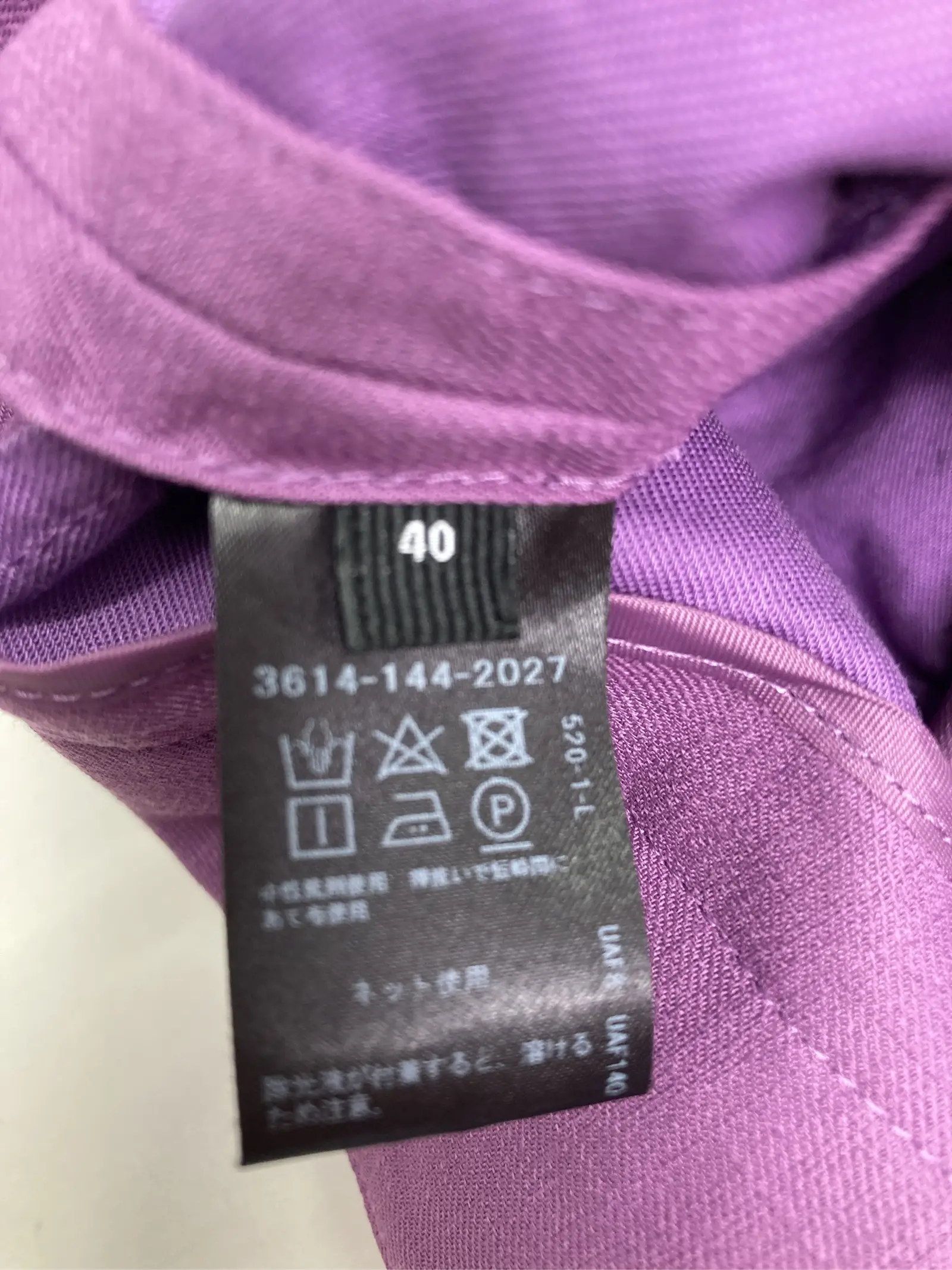 https://r2-worker.digdig.jp/product/c8f301a9-a898-47be-a18c-b529d24f40d8/3285f5ee-0ad7-4f14-8d35-c897d6daadf1
