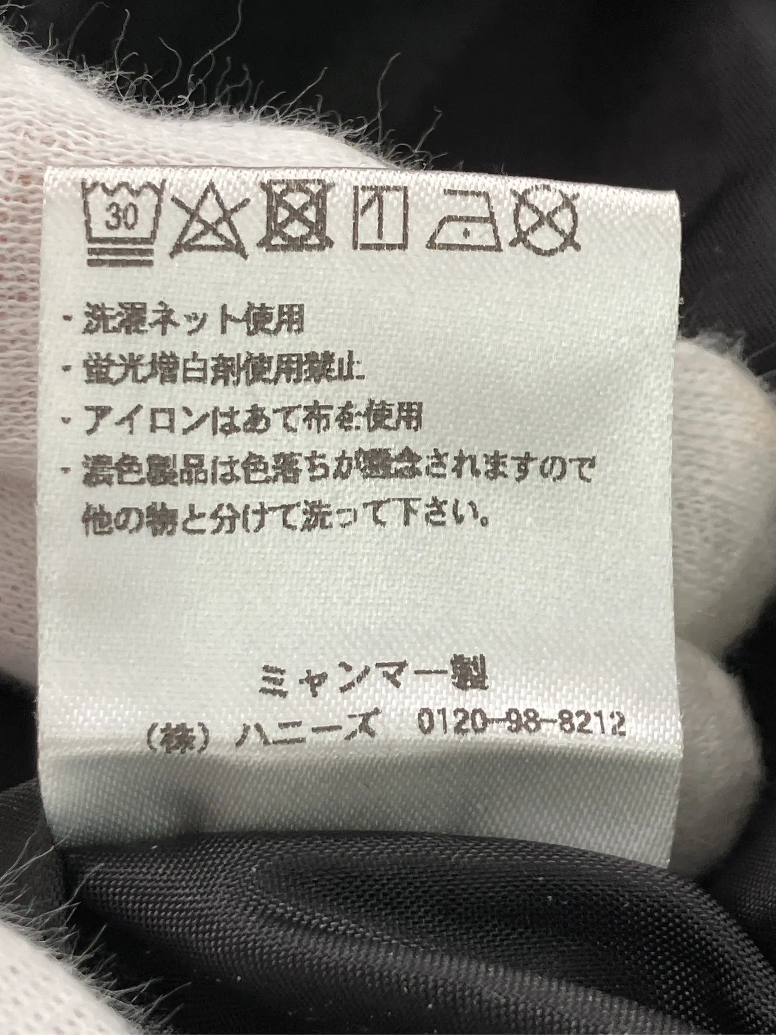 https://r2-worker.digdig.jp/product/c8f5cd20-219a-4150-a670-6d12c420cea9/023df9f2-d612-468c-b21a-9ddb75a294a7
