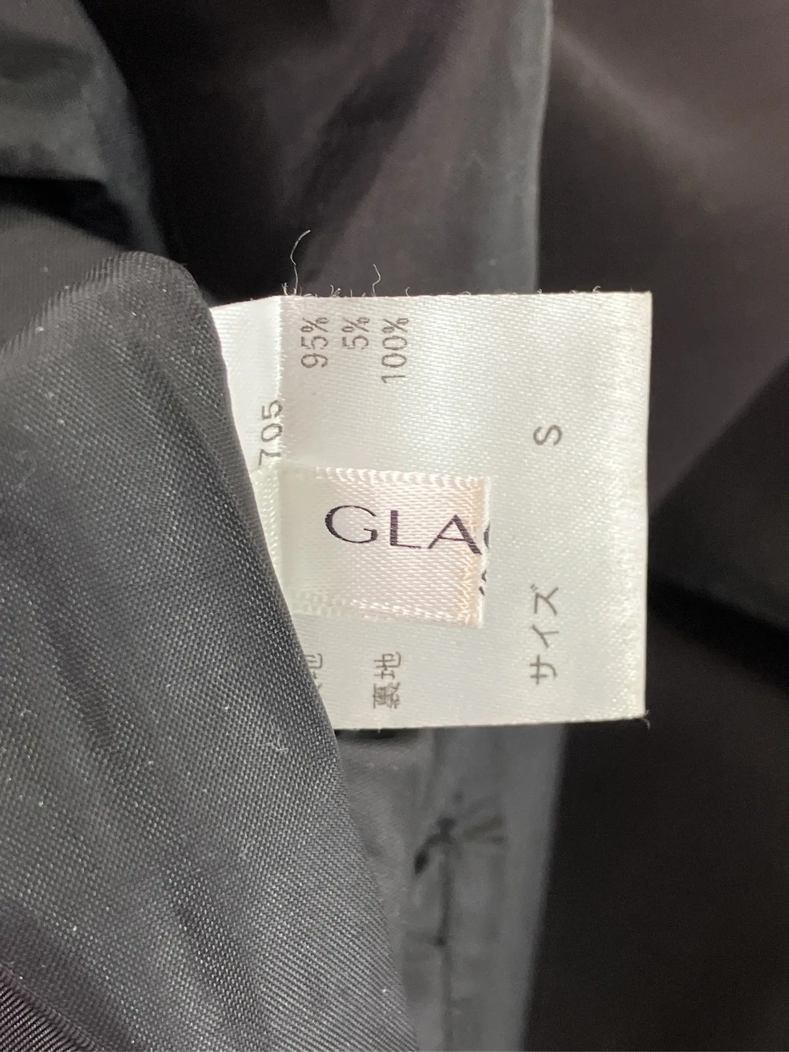 https://r2-worker.digdig.jp/product/c8f5cd20-219a-4150-a670-6d12c420cea9/abb6c125-7cfd-4362-af71-d2b44063049f
