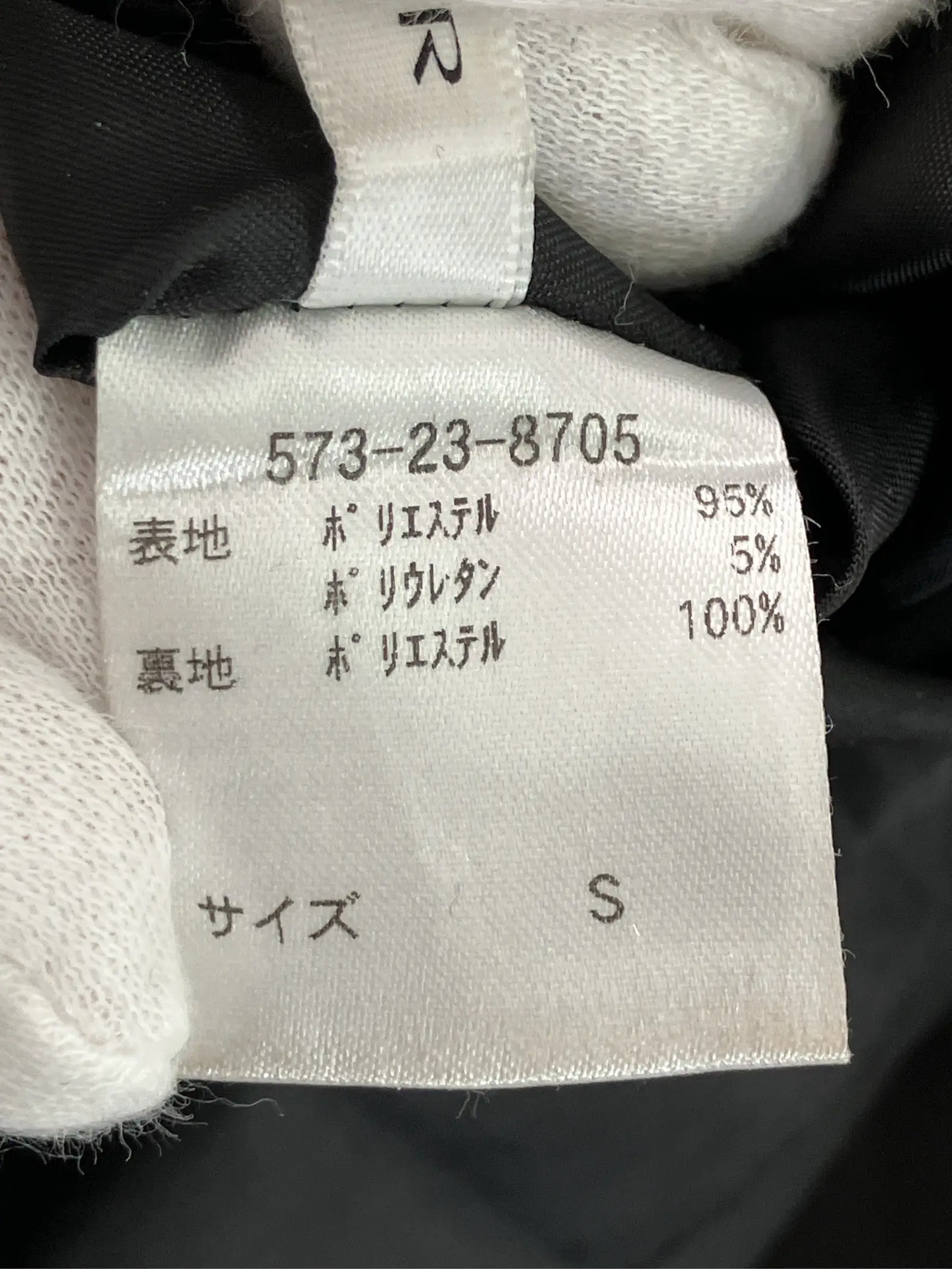 https://r2-worker.digdig.jp/product/c8f5cd20-219a-4150-a670-6d12c420cea9/eeef24bd-7fc4-4a43-9ebe-5d840fea9a45