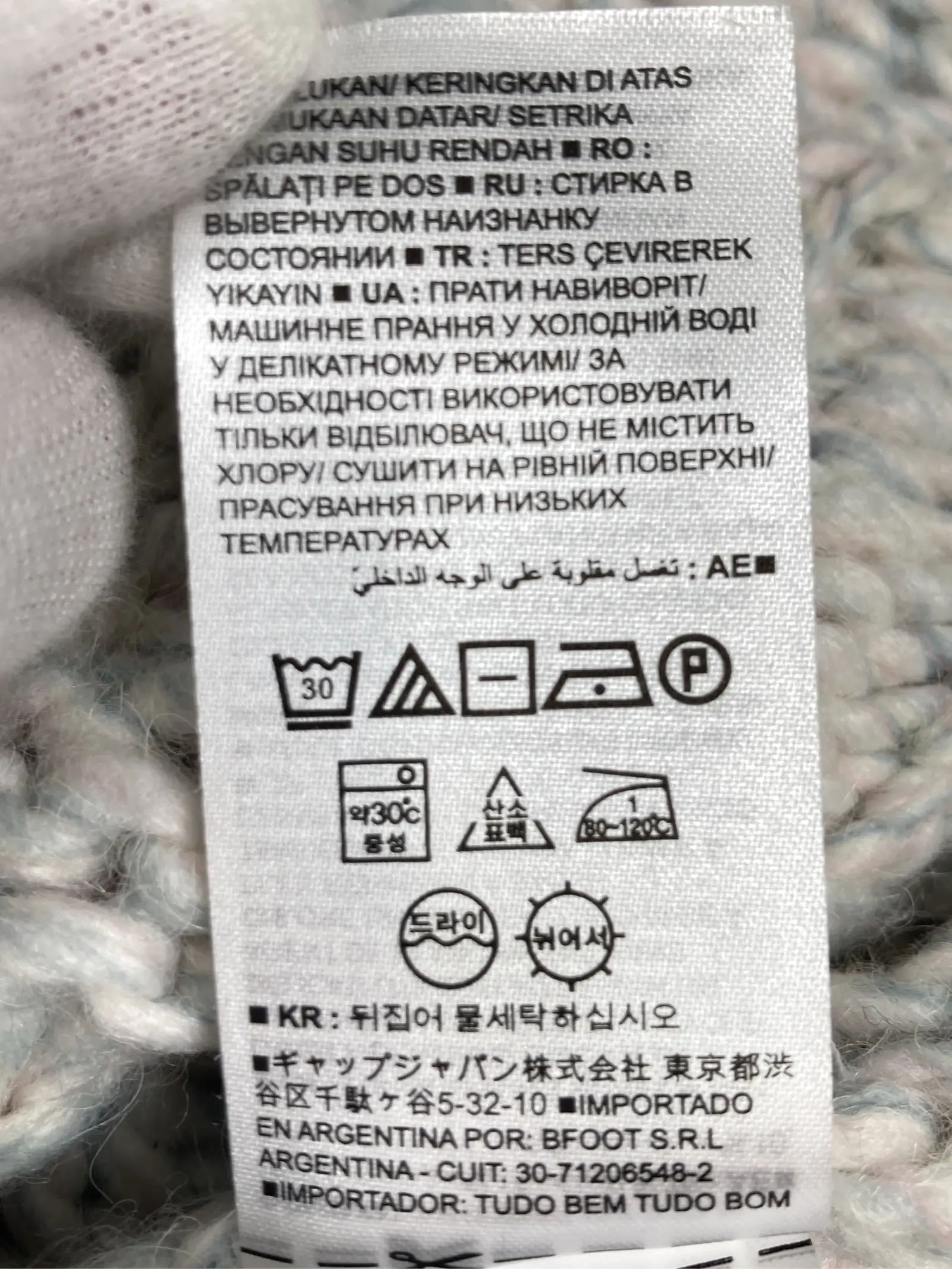 https://r2-worker.digdig.jp/product/c8f7843c-b2e5-45b2-a1b0-d756785e759c/2247274c-416a-45fb-932d-eb3486ce3c1d