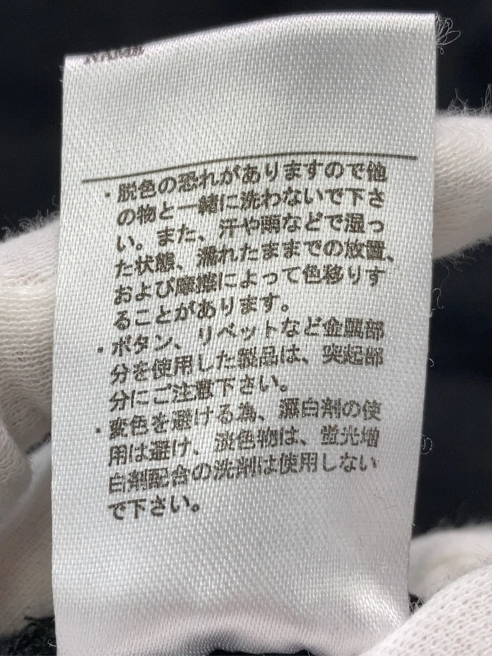 https://r2-worker.digdig.jp/product/c8f7fa81-d23f-4540-8b79-78186bf368cd/6841d3fa-d205-4350-82e0-6e3eb6748000