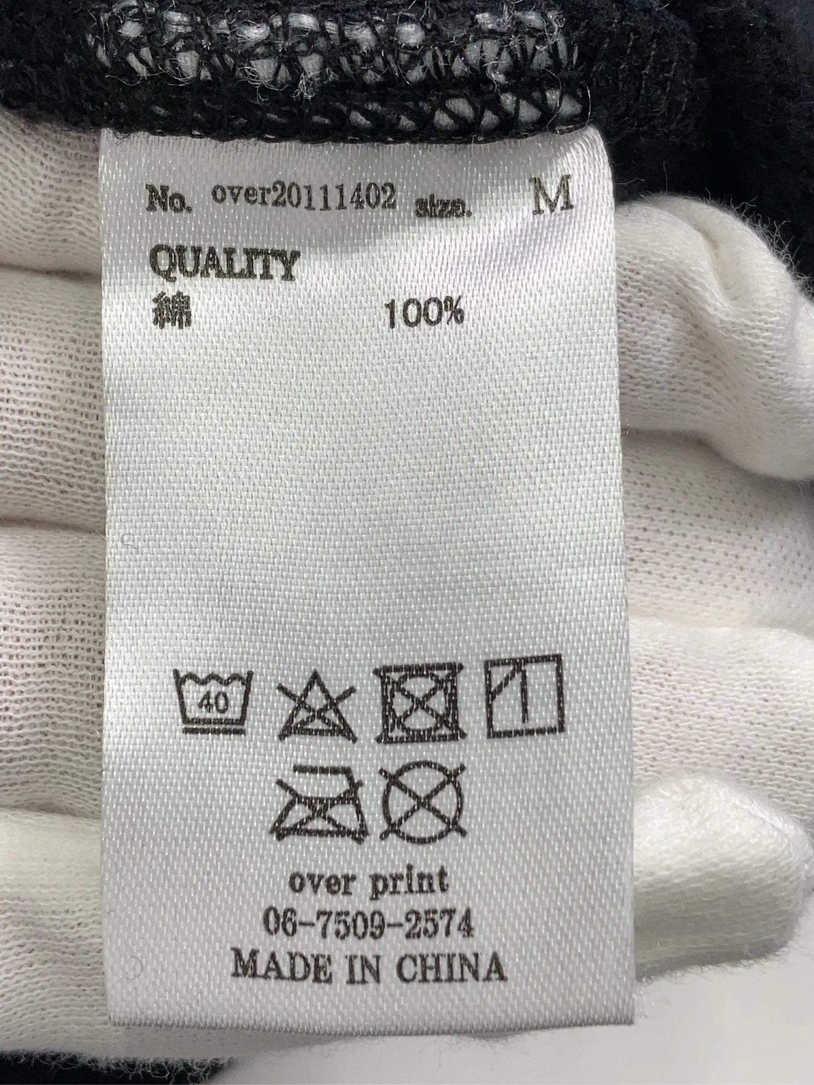 https://r2-worker.digdig.jp/product/c8f7fa81-d23f-4540-8b79-78186bf368cd/9532f0fe-4007-480c-8a93-f5a4e34e07e5
