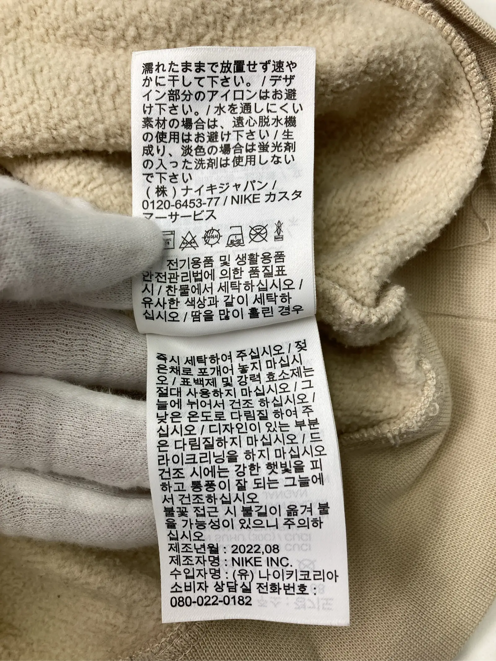 https://r2-worker.digdig.jp/product/c8f801aa-db36-419b-a348-aa663c096027/0163e69b-6cae-419f-9588-a929ee17906a
