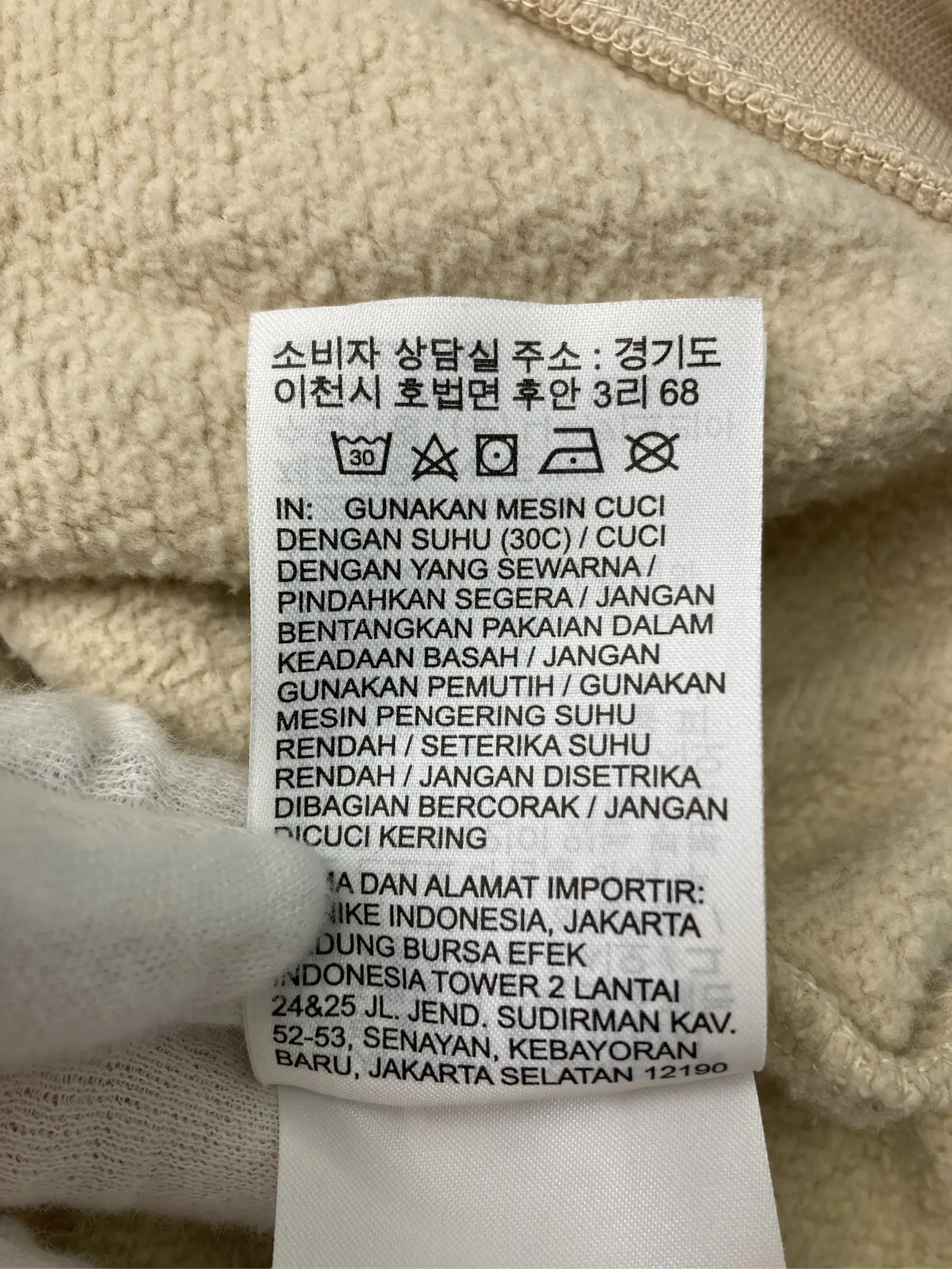 https://r2-worker.digdig.jp/product/c8f801aa-db36-419b-a348-aa663c096027/3d6fa2c6-6a76-4e27-9082-729edae471de