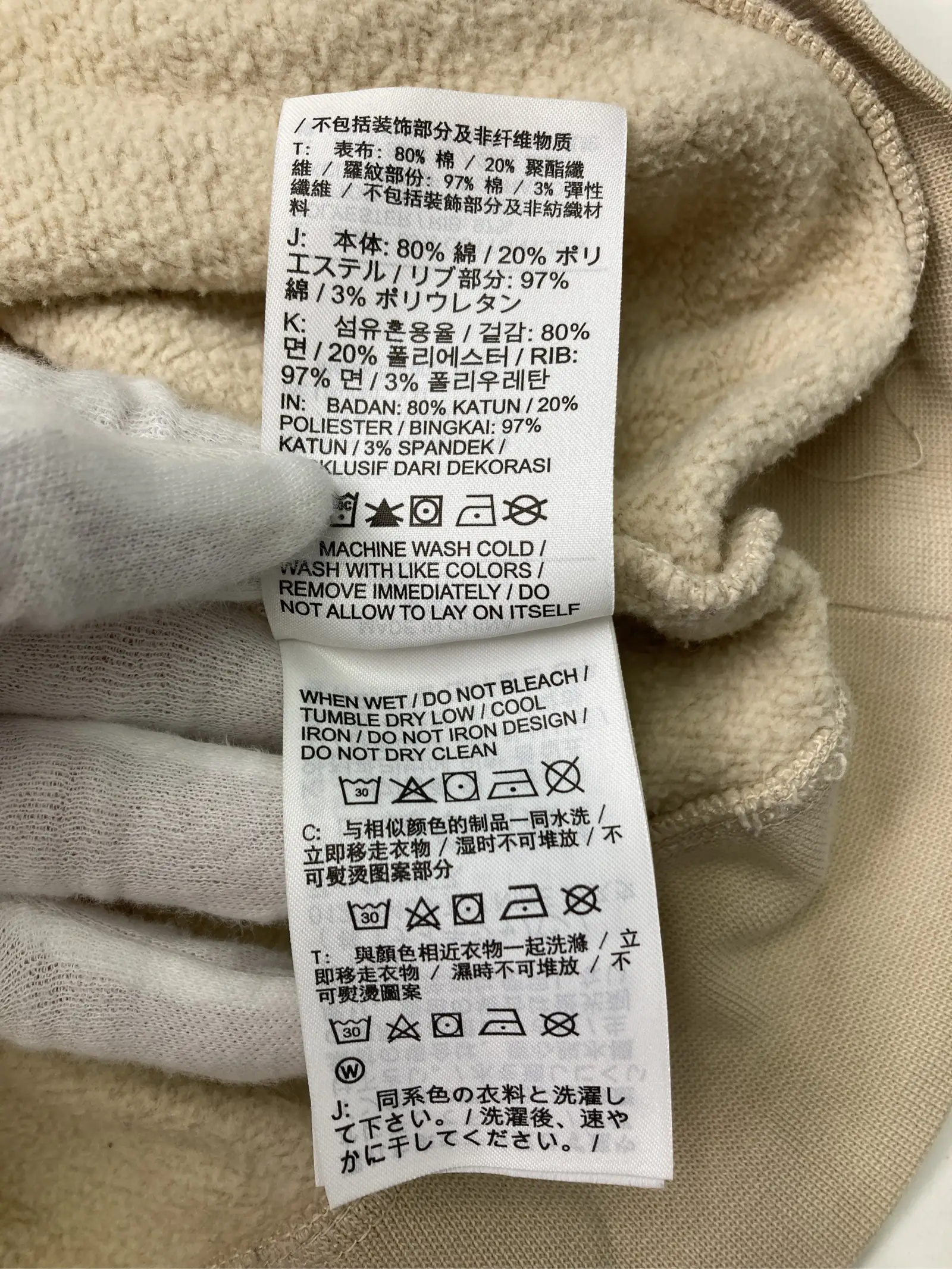 https://r2-worker.digdig.jp/product/c8f801aa-db36-419b-a348-aa663c096027/73d30e4f-3f35-4274-9d9f-ea979d93666b