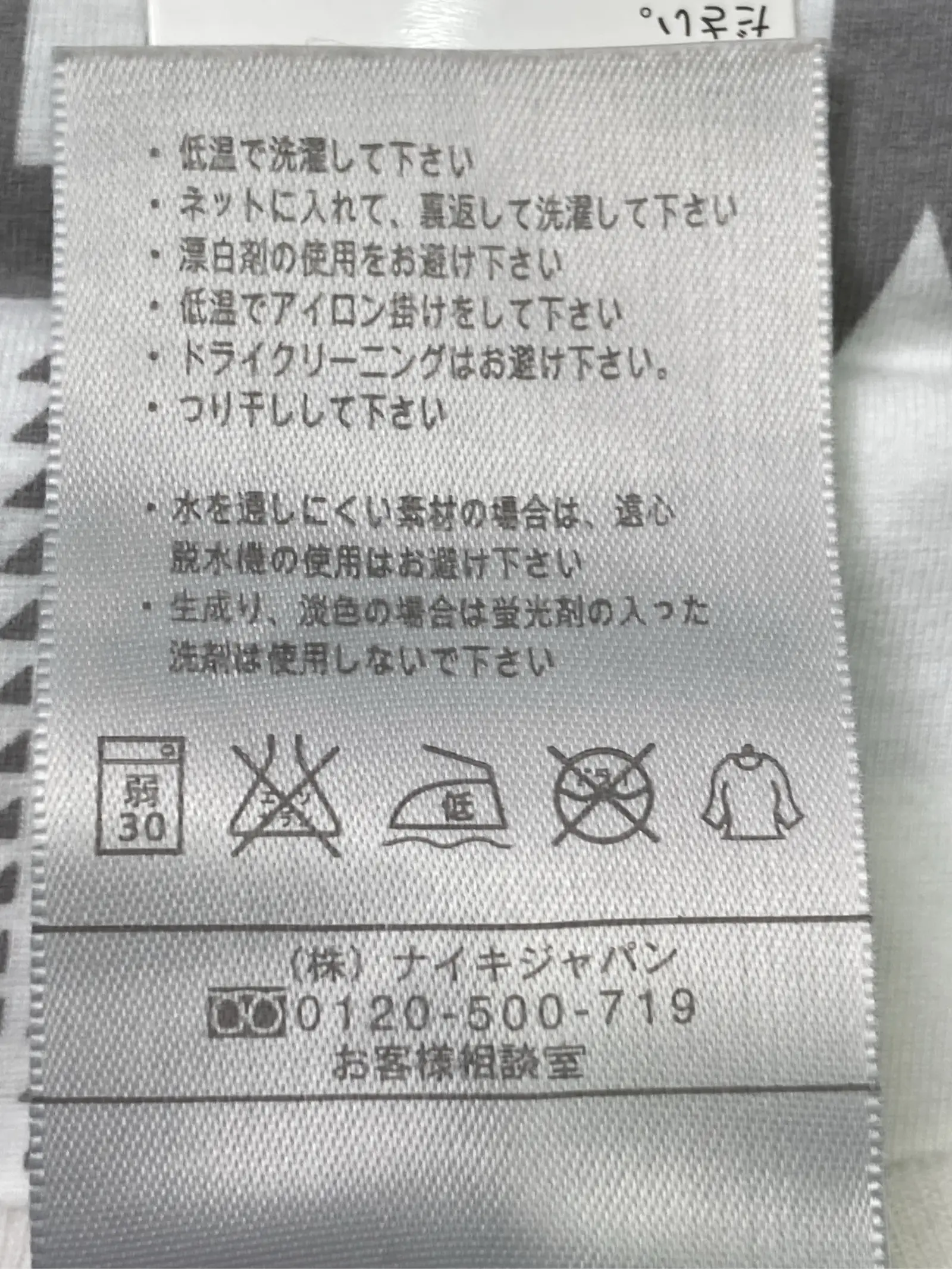 https://r2-worker.digdig.jp/product/c8f959f5-3455-47ce-b2ec-ff00d4574f18/4c9b3afa-31ce-4159-aed6-d7ae3031f856