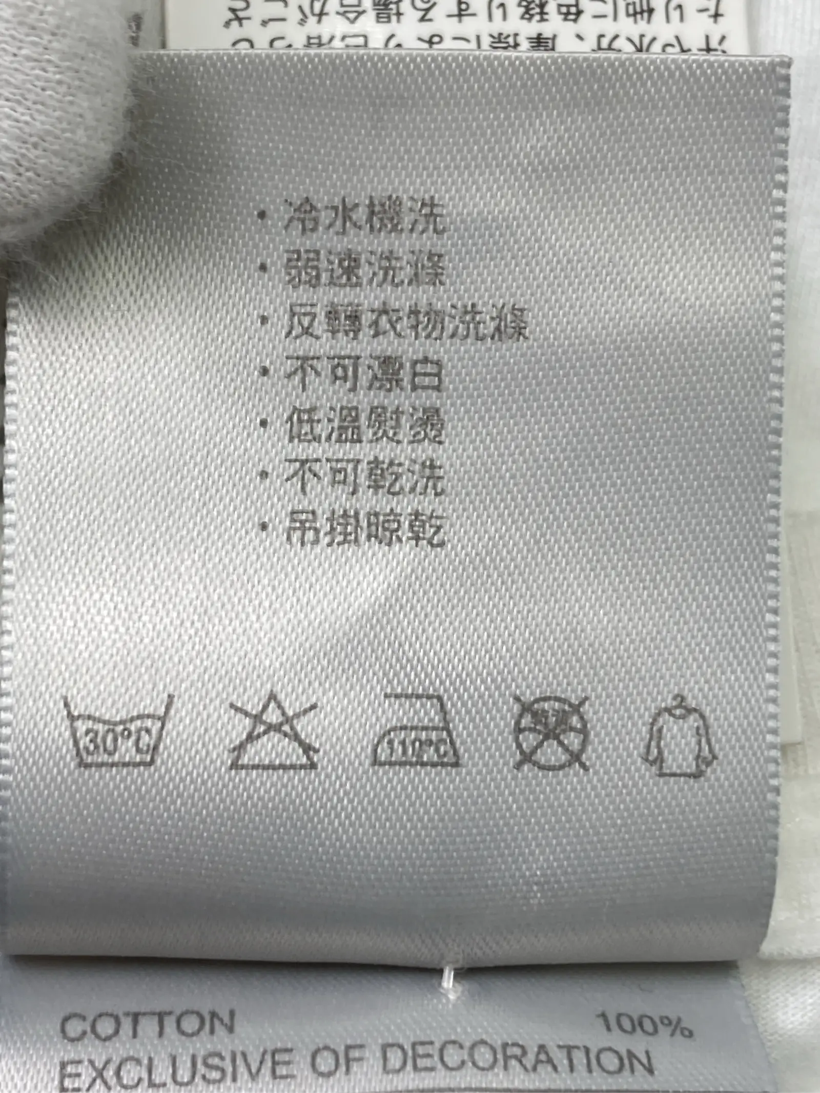 https://r2-worker.digdig.jp/product/c8f959f5-3455-47ce-b2ec-ff00d4574f18/71921ce4-d59d-4828-968b-a128406a073a