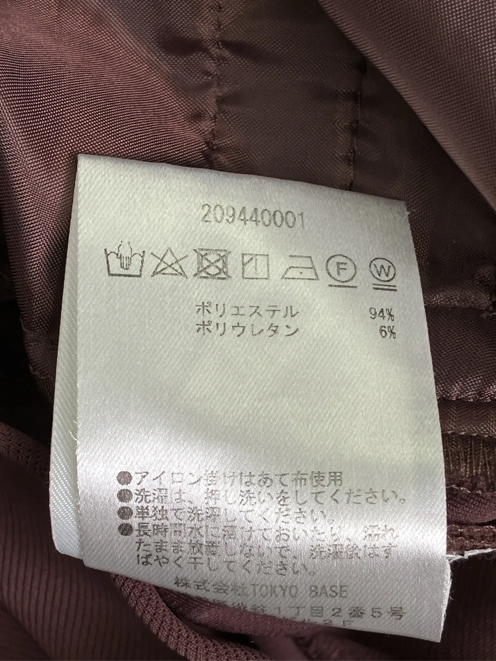 https://r2-worker.digdig.jp/product/c8f9f773-32d6-4828-ad3b-5900ec9f139a/2d6b91eb-dac9-45df-8a5e-1e64a866aef8