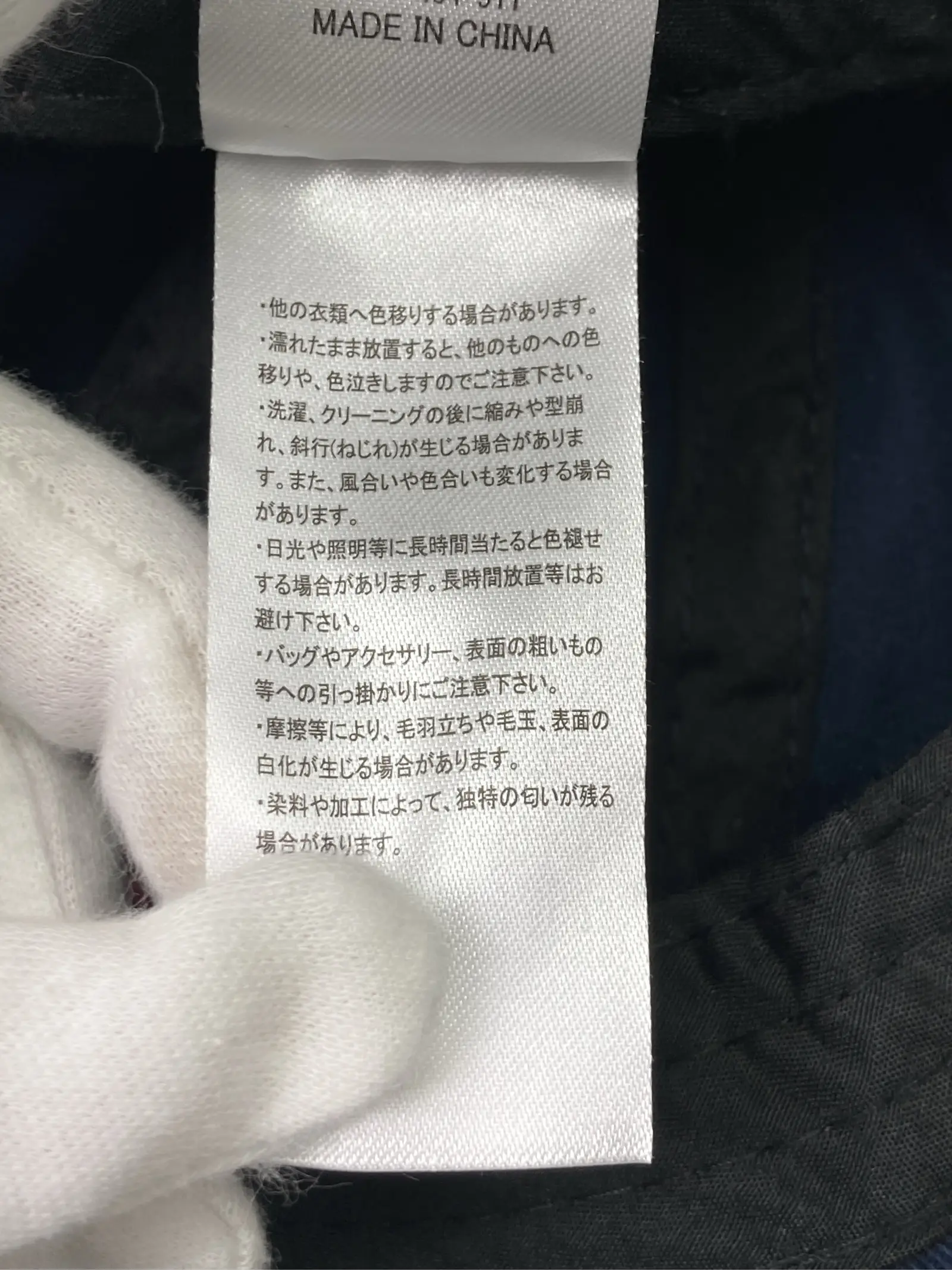 https://r2-worker.digdig.jp/product/c8fa699f-8d4d-409a-9166-28ea8f142eb1/6a45268d-8167-441f-b951-1deb5d04af01