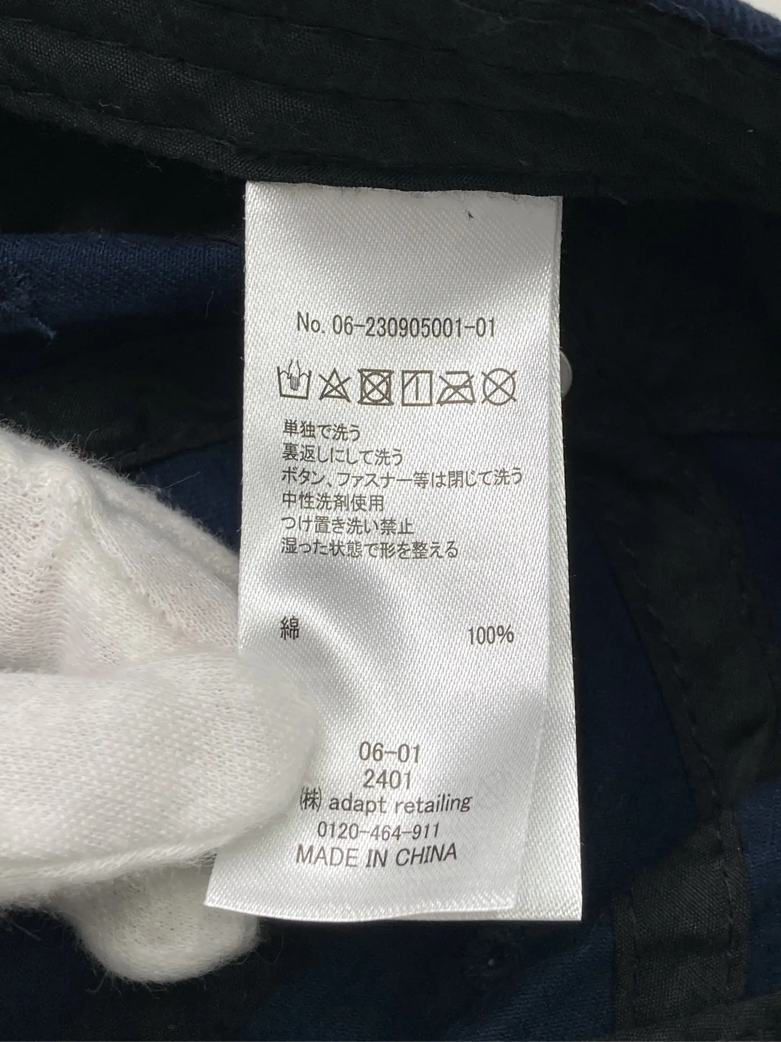 https://r2-worker.digdig.jp/product/c8fa699f-8d4d-409a-9166-28ea8f142eb1/9c0c0a99-3432-46e9-aff8-9bdcdfb971c2