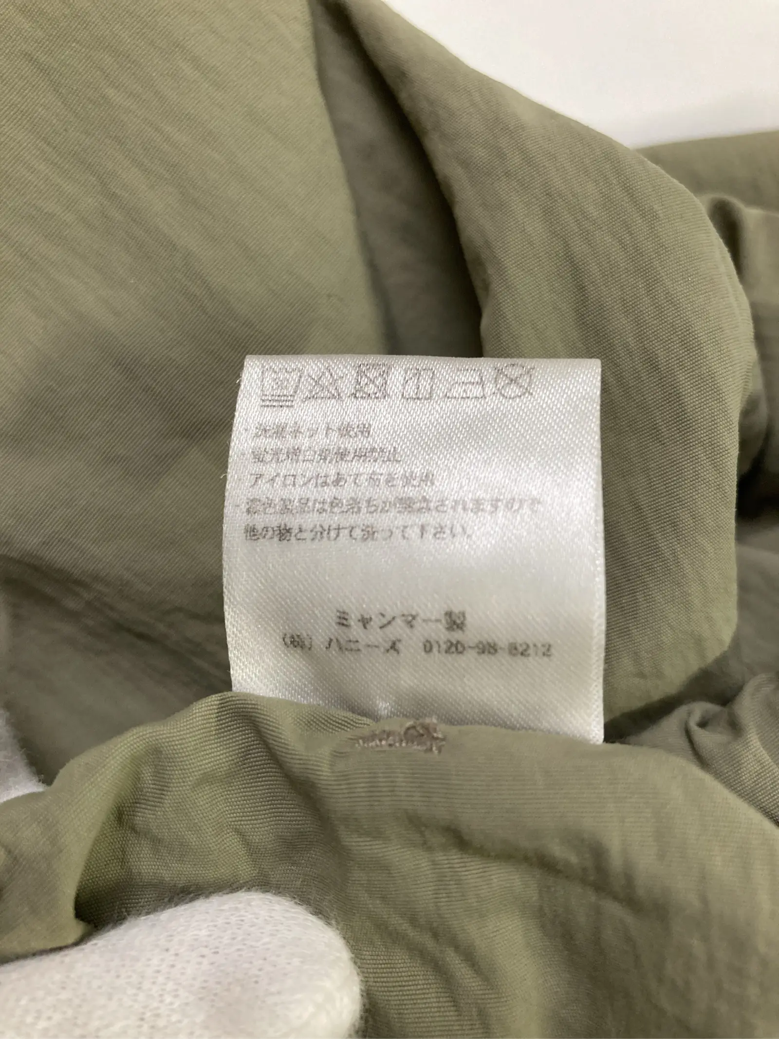 https://r2-worker.digdig.jp/product/c8fcf4a3-33d6-495a-ac17-66c7e3a8ea71/0b16b2e3-48ed-44fe-85e4-1e3f7334aec4