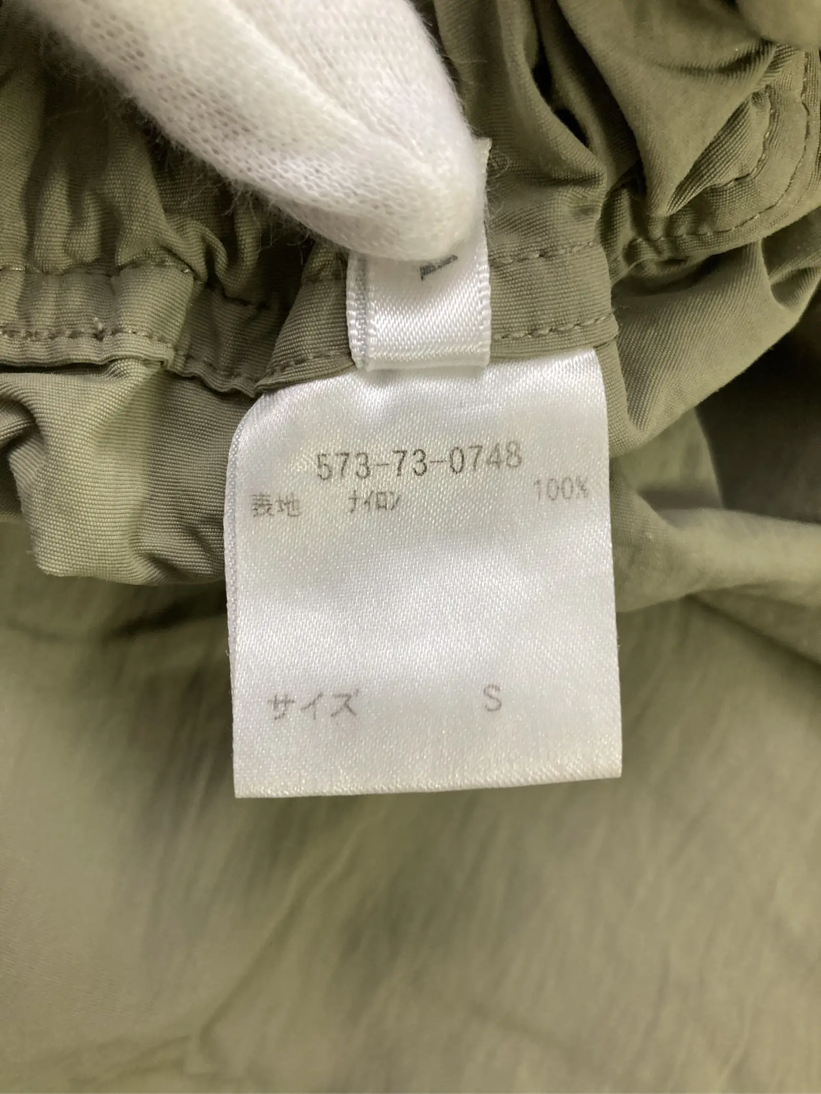 https://r2-worker.digdig.jp/product/c8fcf4a3-33d6-495a-ac17-66c7e3a8ea71/0c35ac14-d6c0-4da6-b571-d60b887361e5
